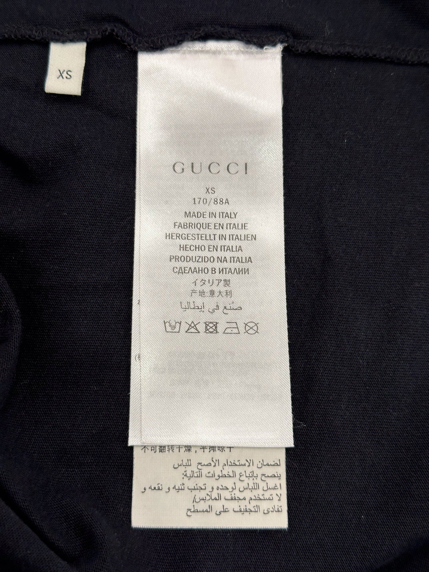 Gucci - Other - Cotton - Black - (XS)
