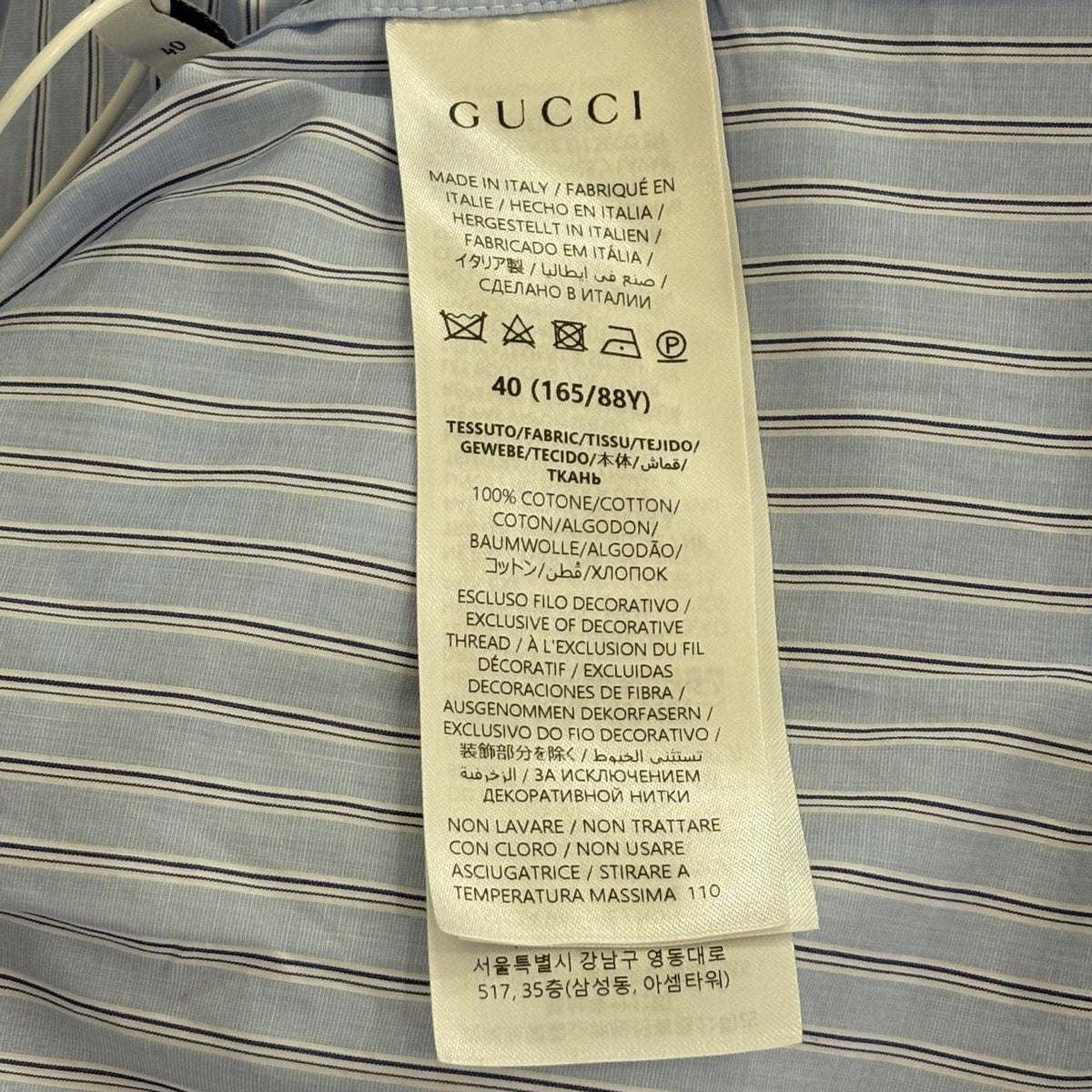 Gucci - Other - Cotton - Blue - (40)