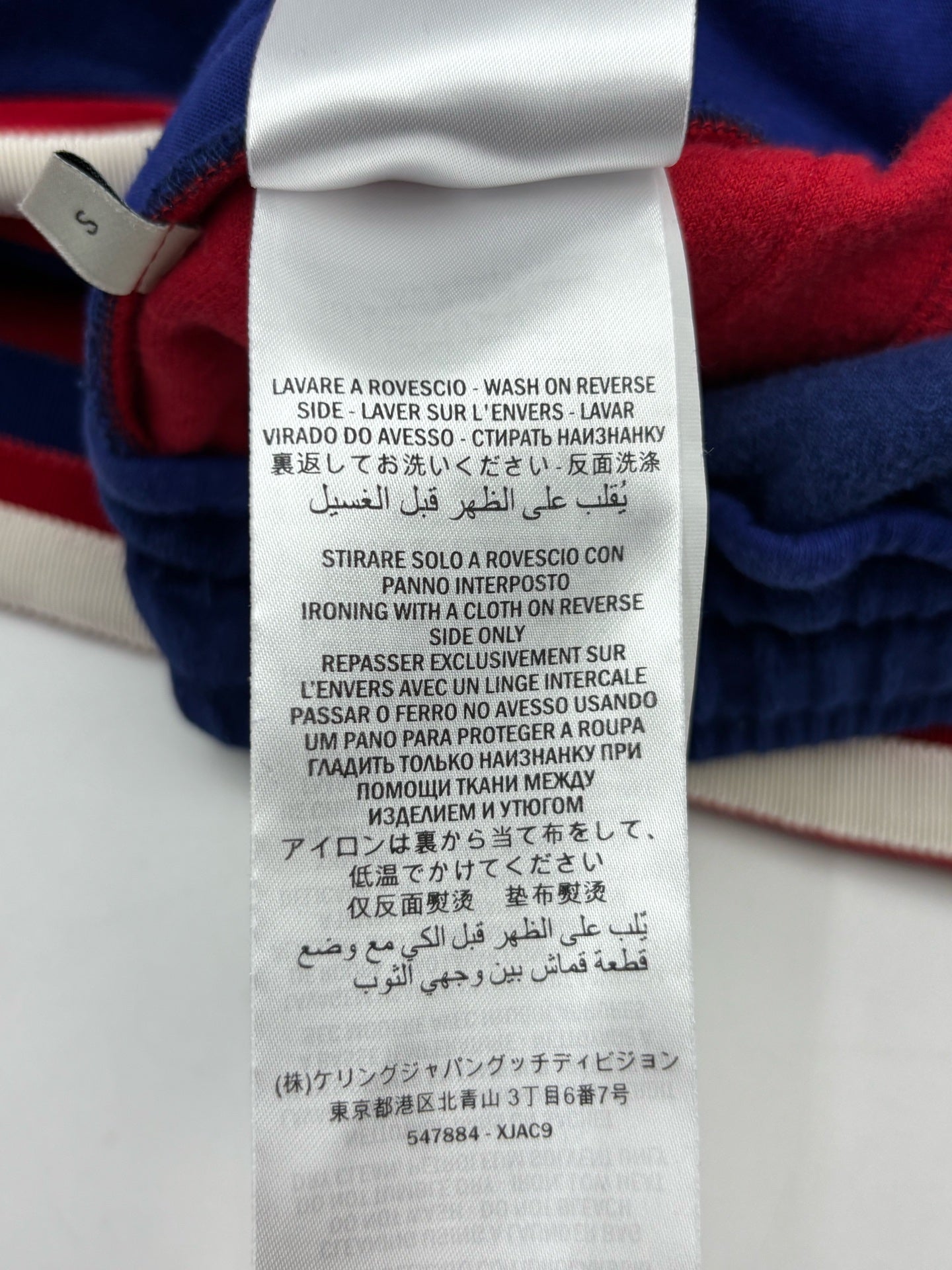 Gucci - Other - Cotton - Blue - (S)
