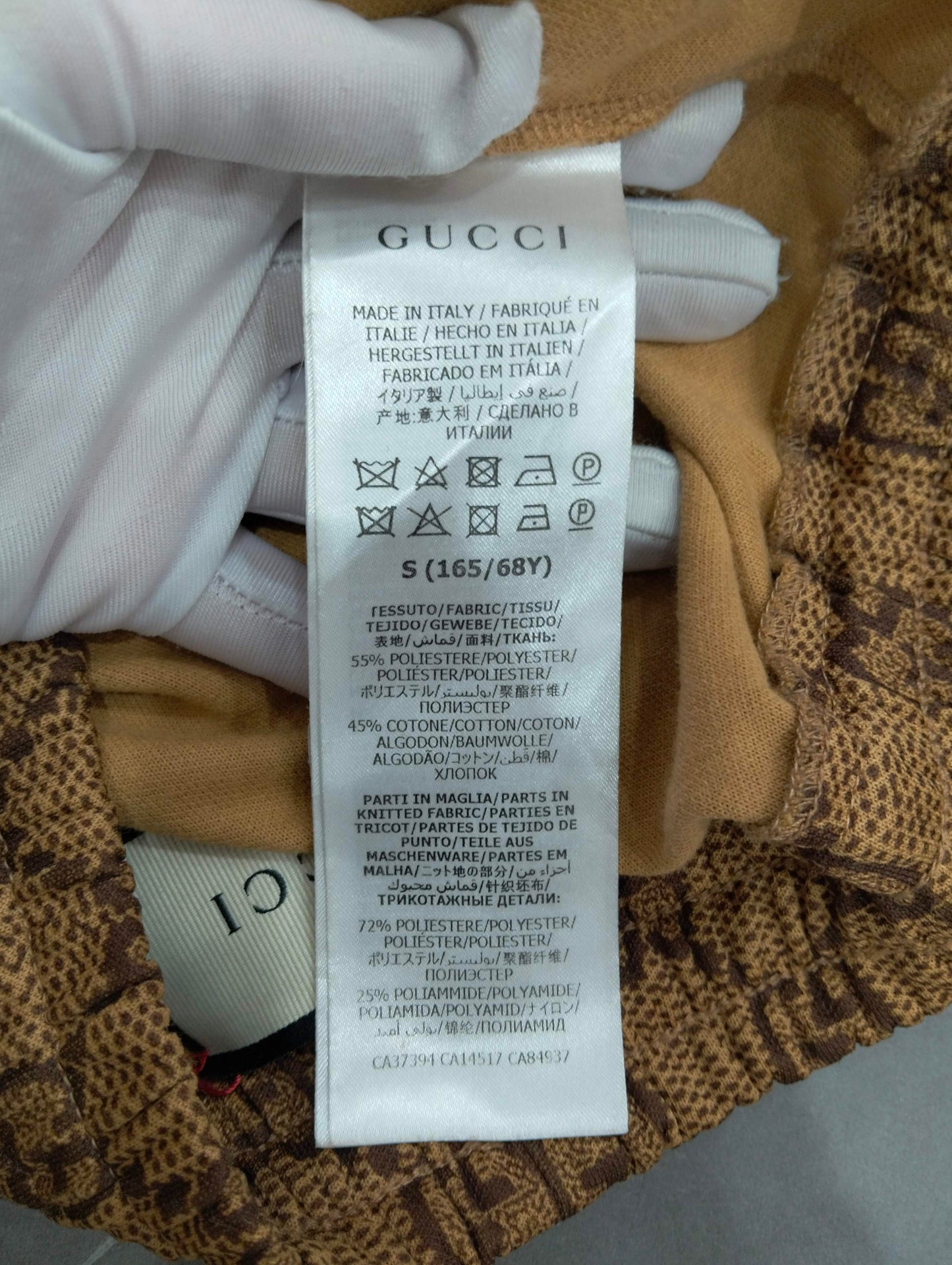 Gucci - Other - Cotton - Brown - (S)