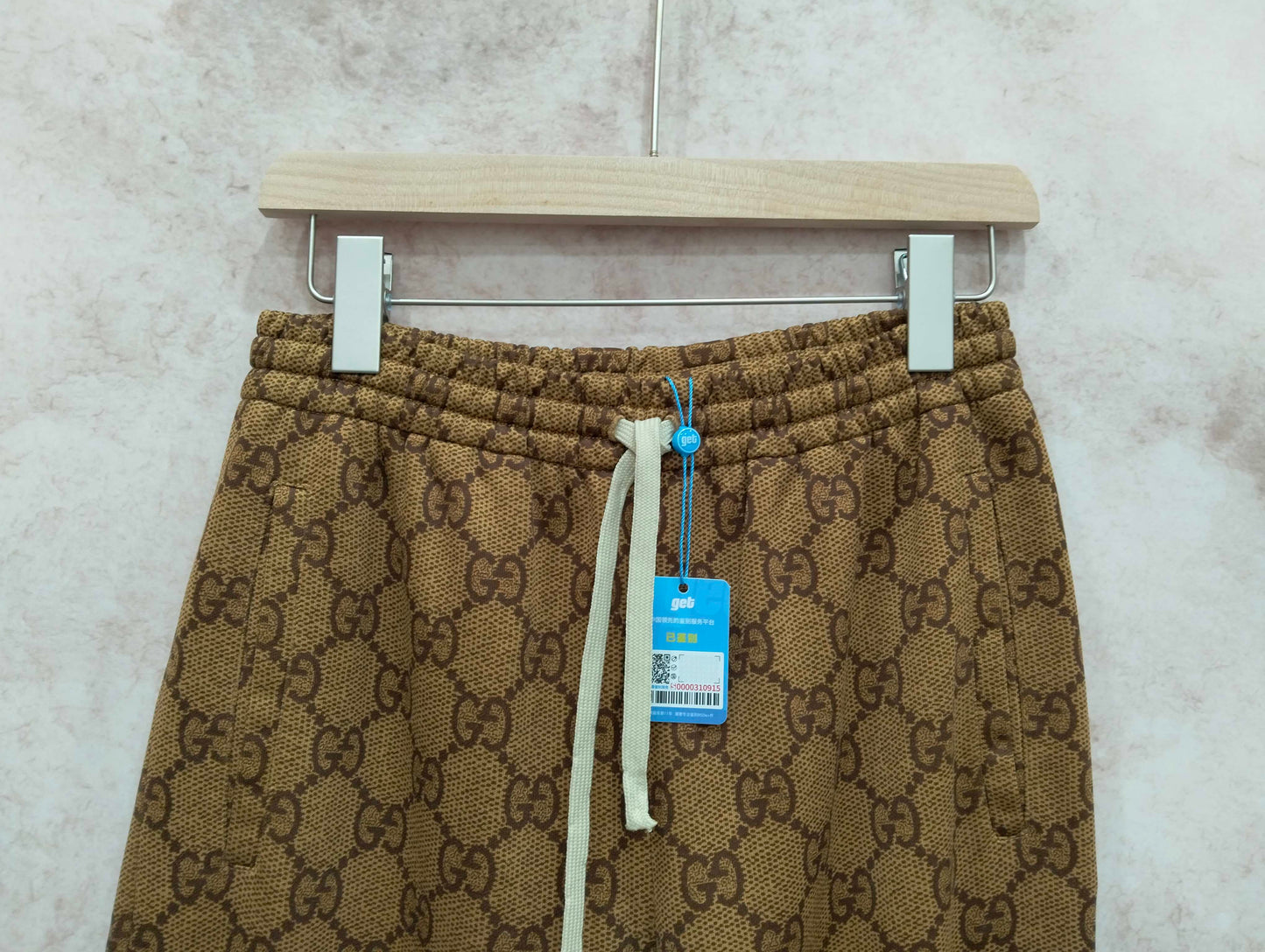 Gucci - Other - Cotton - Brown - (S)
