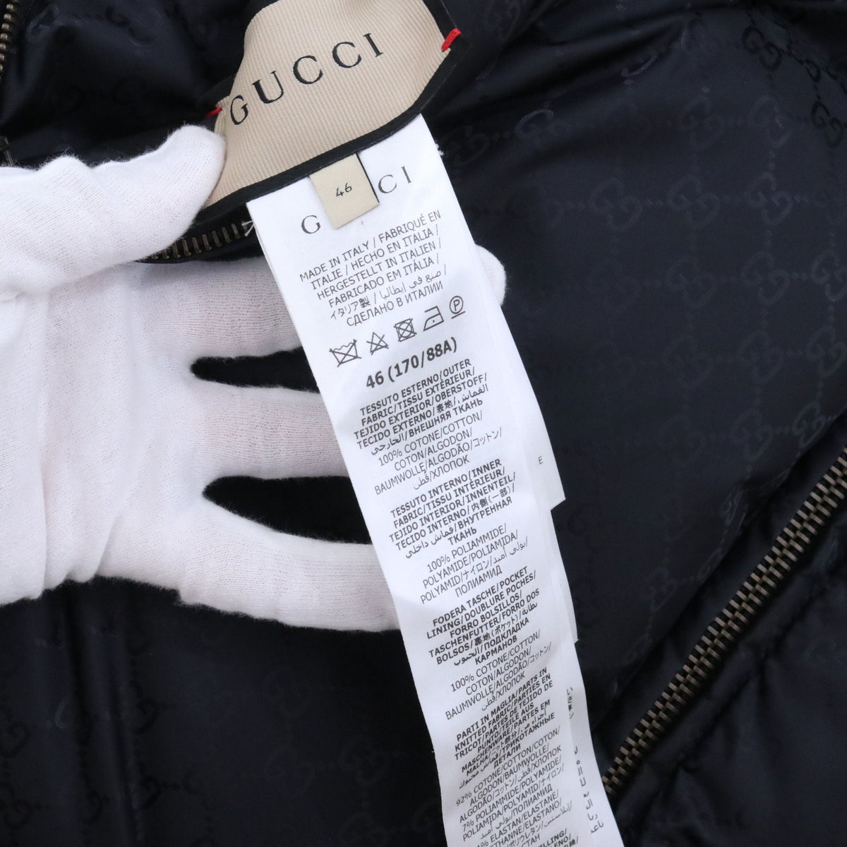 Gucci - Other - Cotton - Grey - (46)