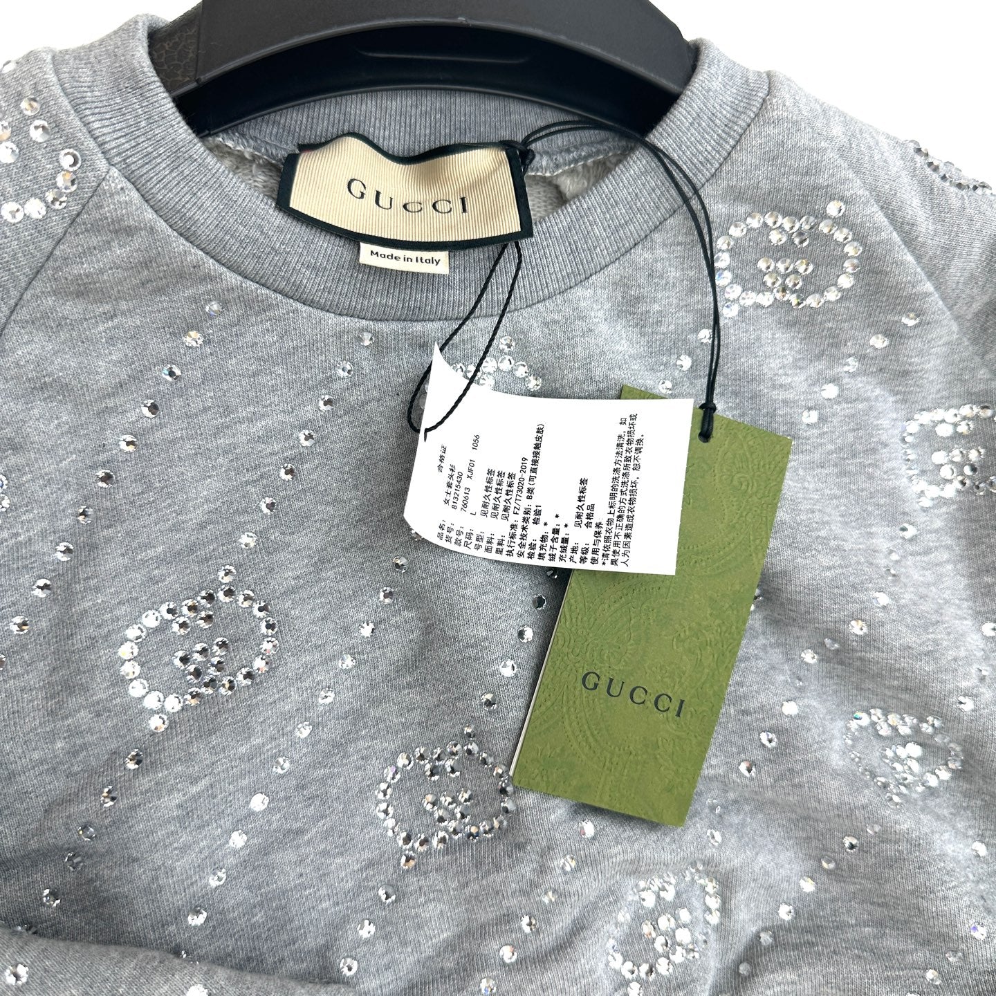 Gucci - Other - Cotton - Grey - (L)