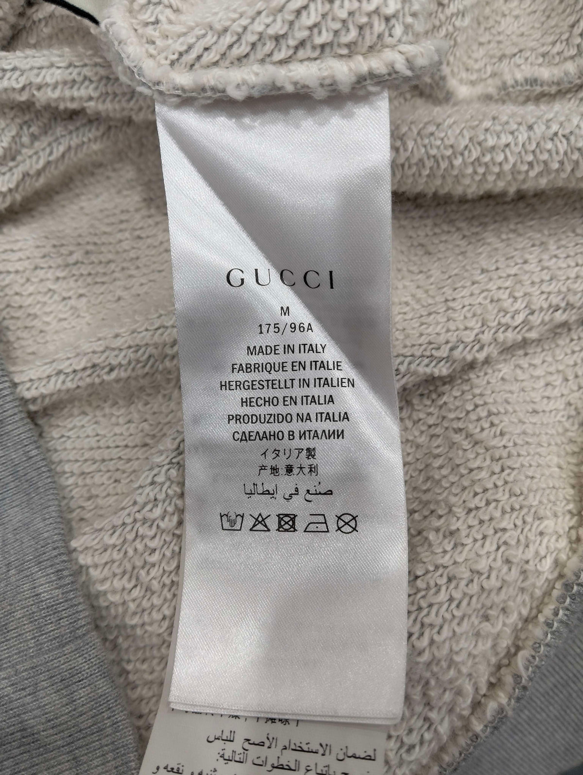 Gucci - Other - Cotton - Grey - (M)