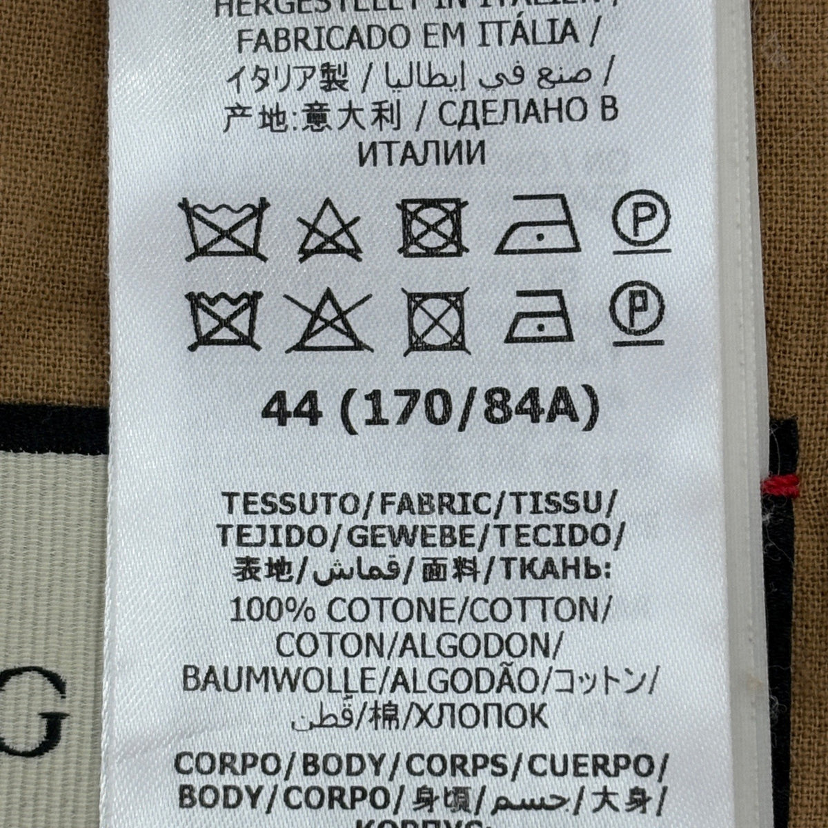 Gucci - Other - Cotton - Multicolour - (44)