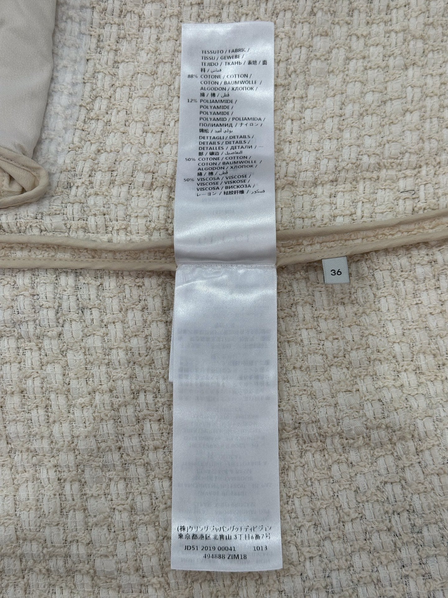 Gucci - Other - Cotton - White - (36)
