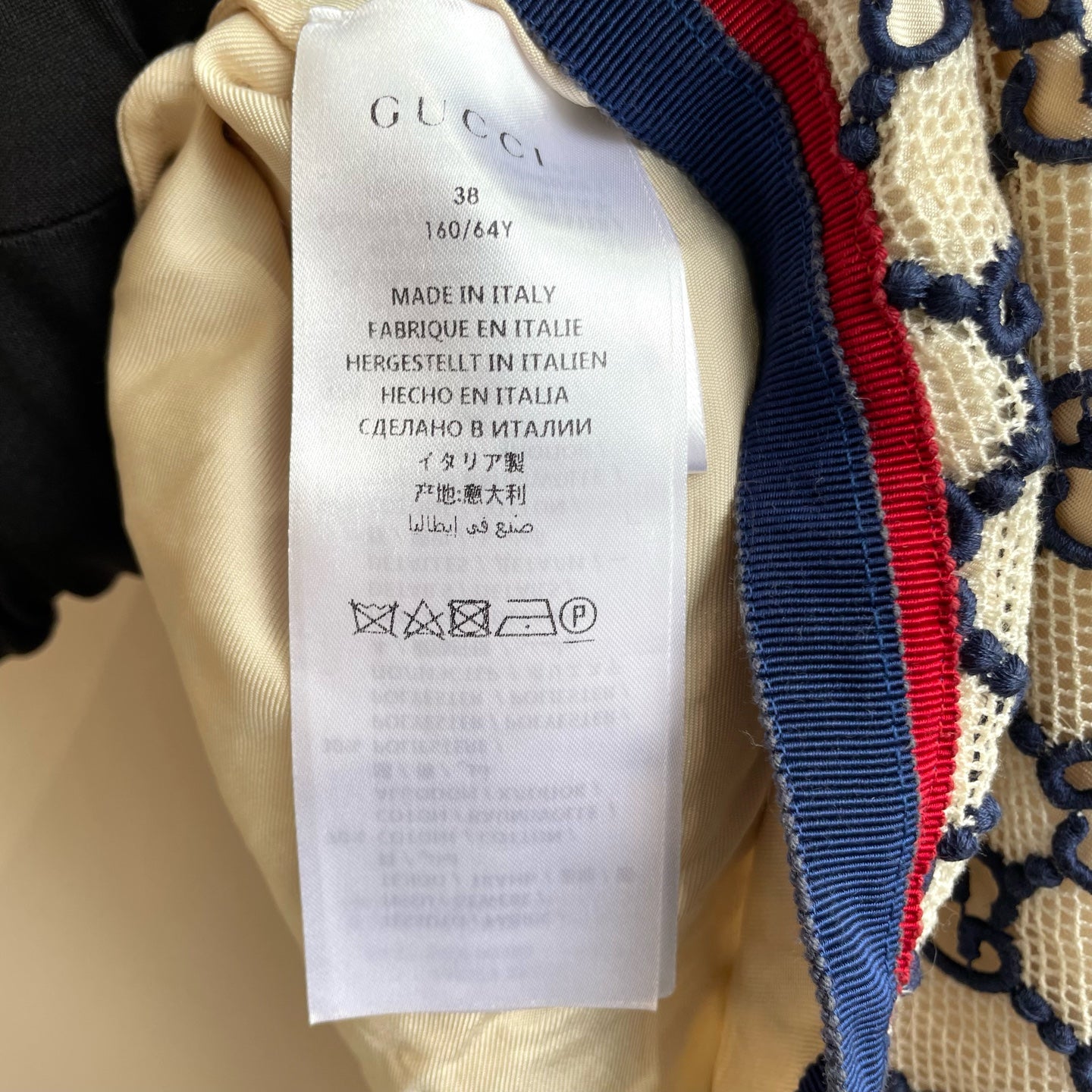 Gucci - Other - Cotton - White - (38)