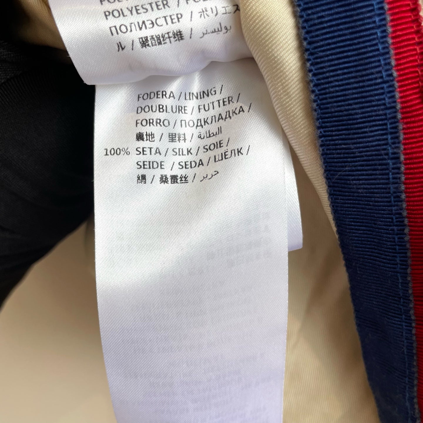 Gucci - Other - Cotton - White - (38)