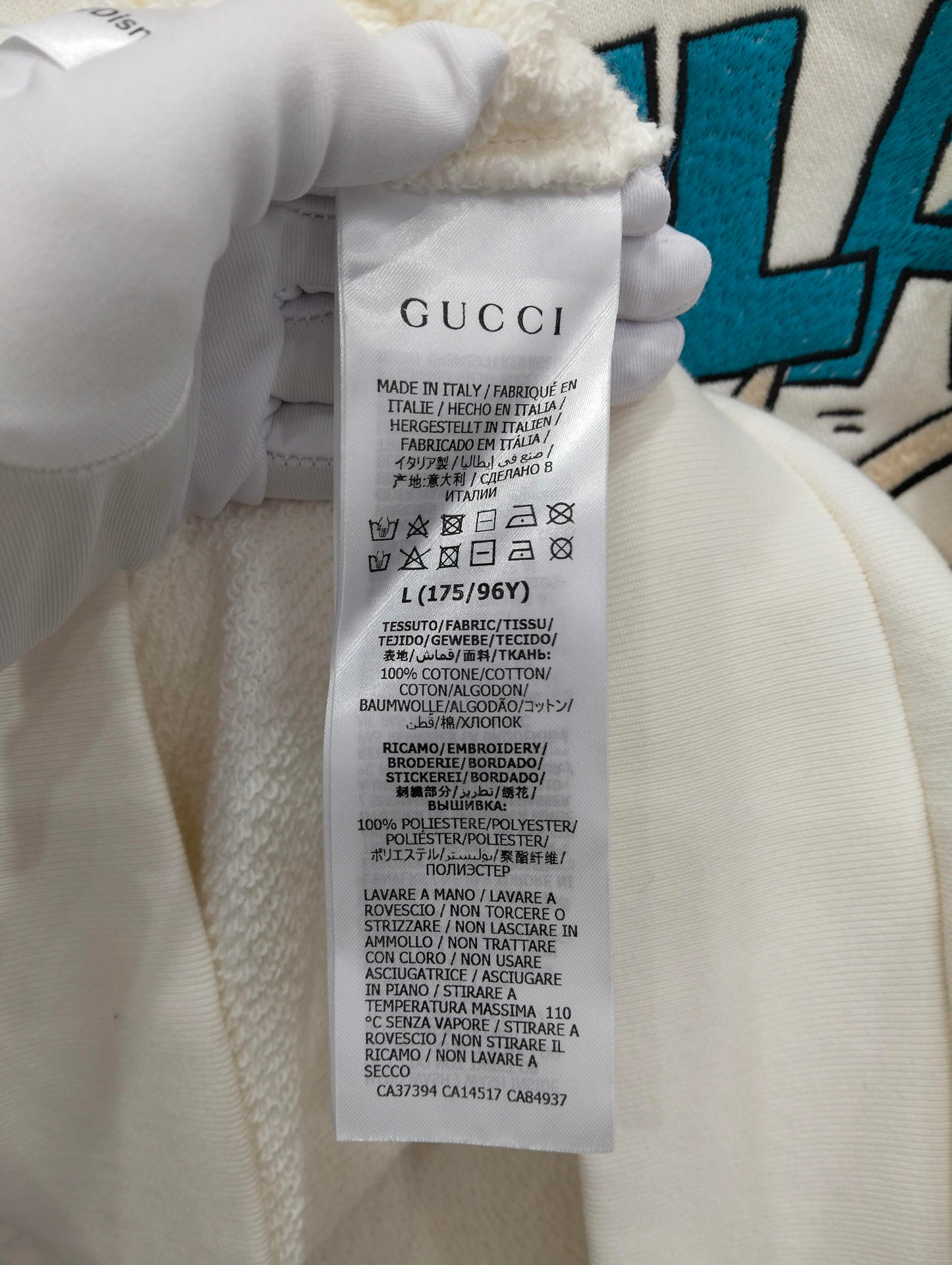 Gucci - Other - Cotton - White - (L)
