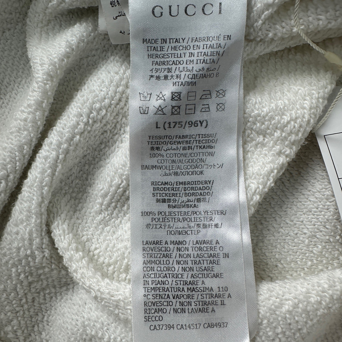 Gucci - Other - Cotton - White - (L)