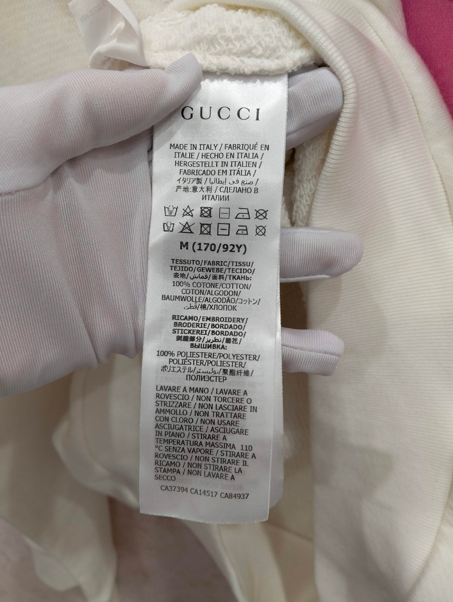Gucci - Other - Cotton - White - (M)