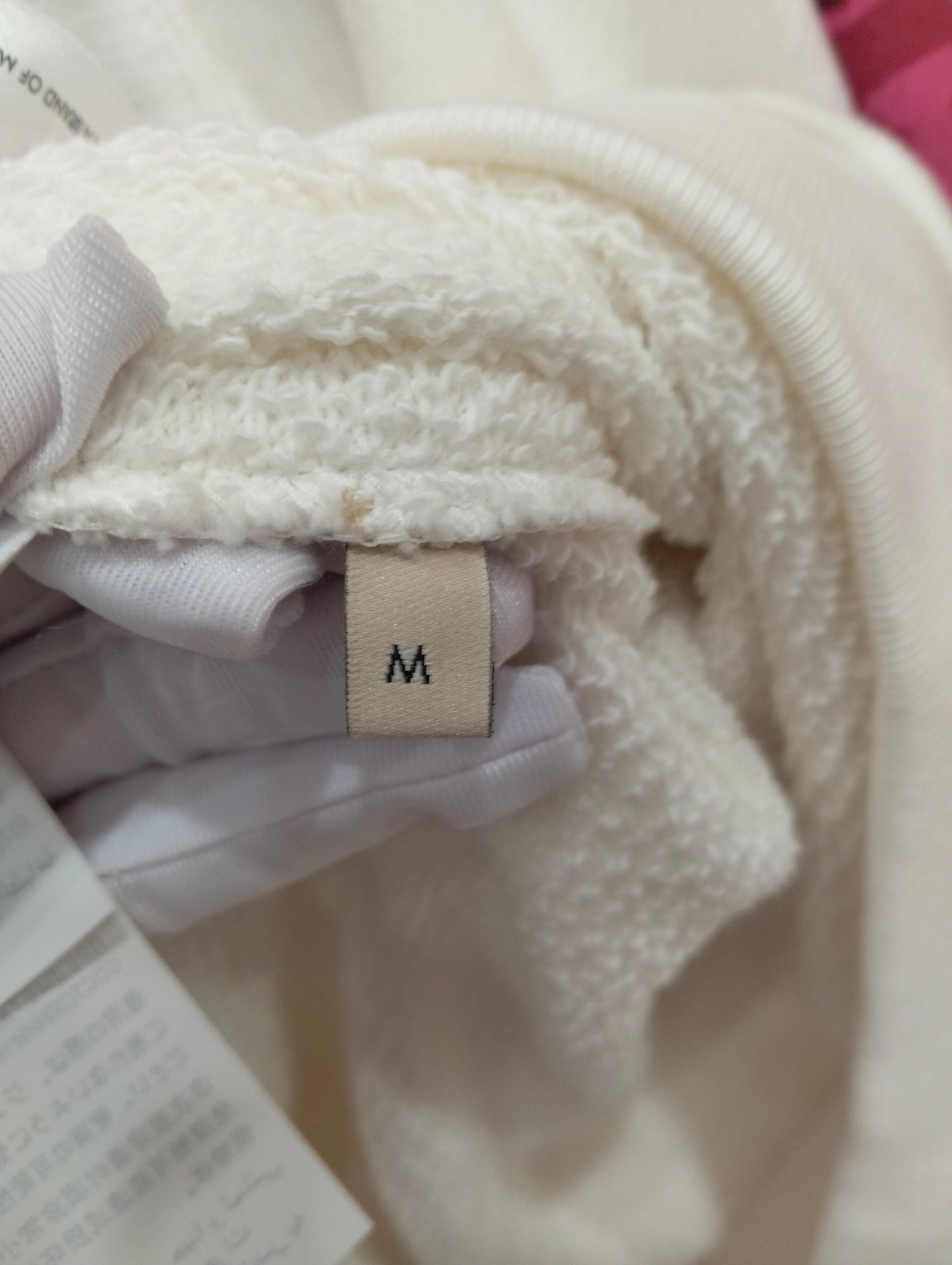 Gucci - Other - Cotton - White - (M)