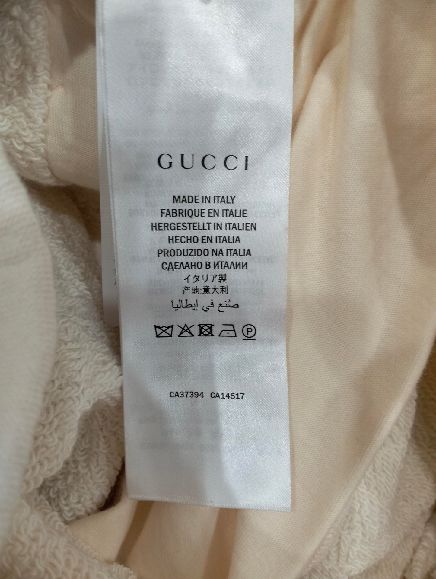 Gucci - Other - Cotton - White - (S)