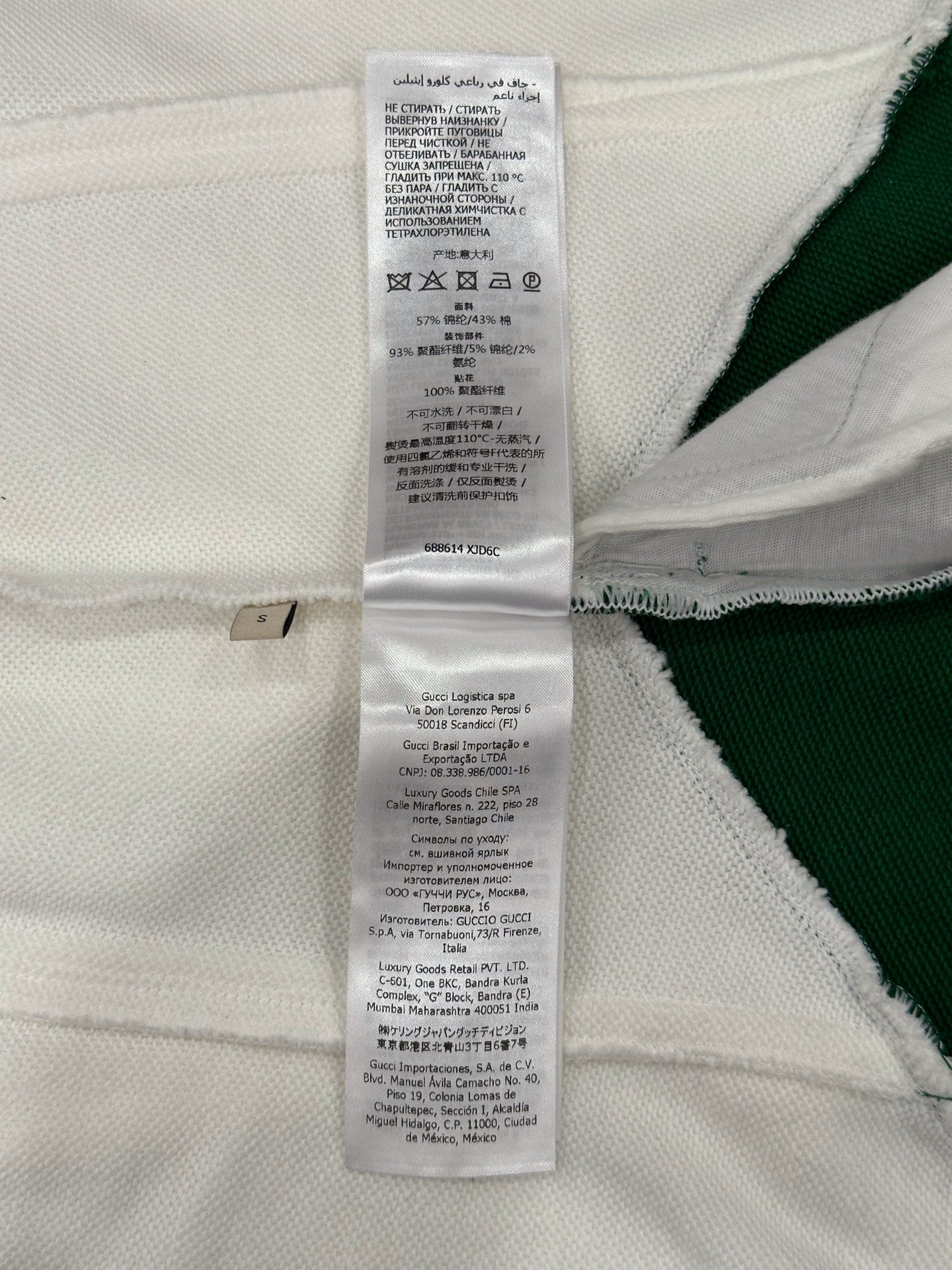 Gucci - Other - Cotton - White - (S)