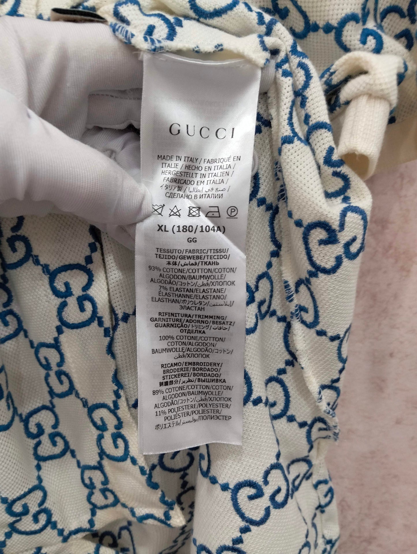 Gucci - Other - Cotton - White - (XL)