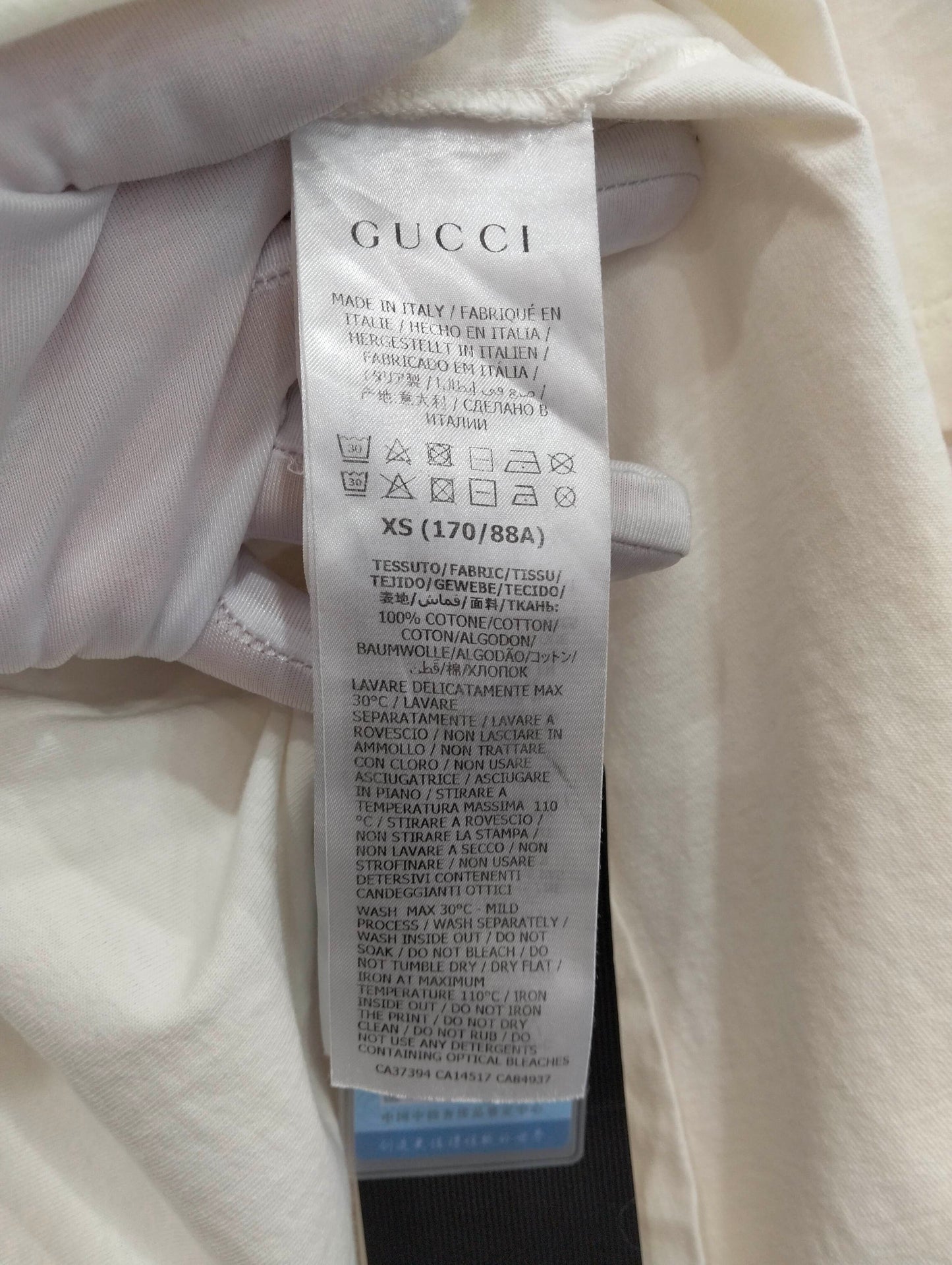 Gucci - Other - Cotton - White - (XS)