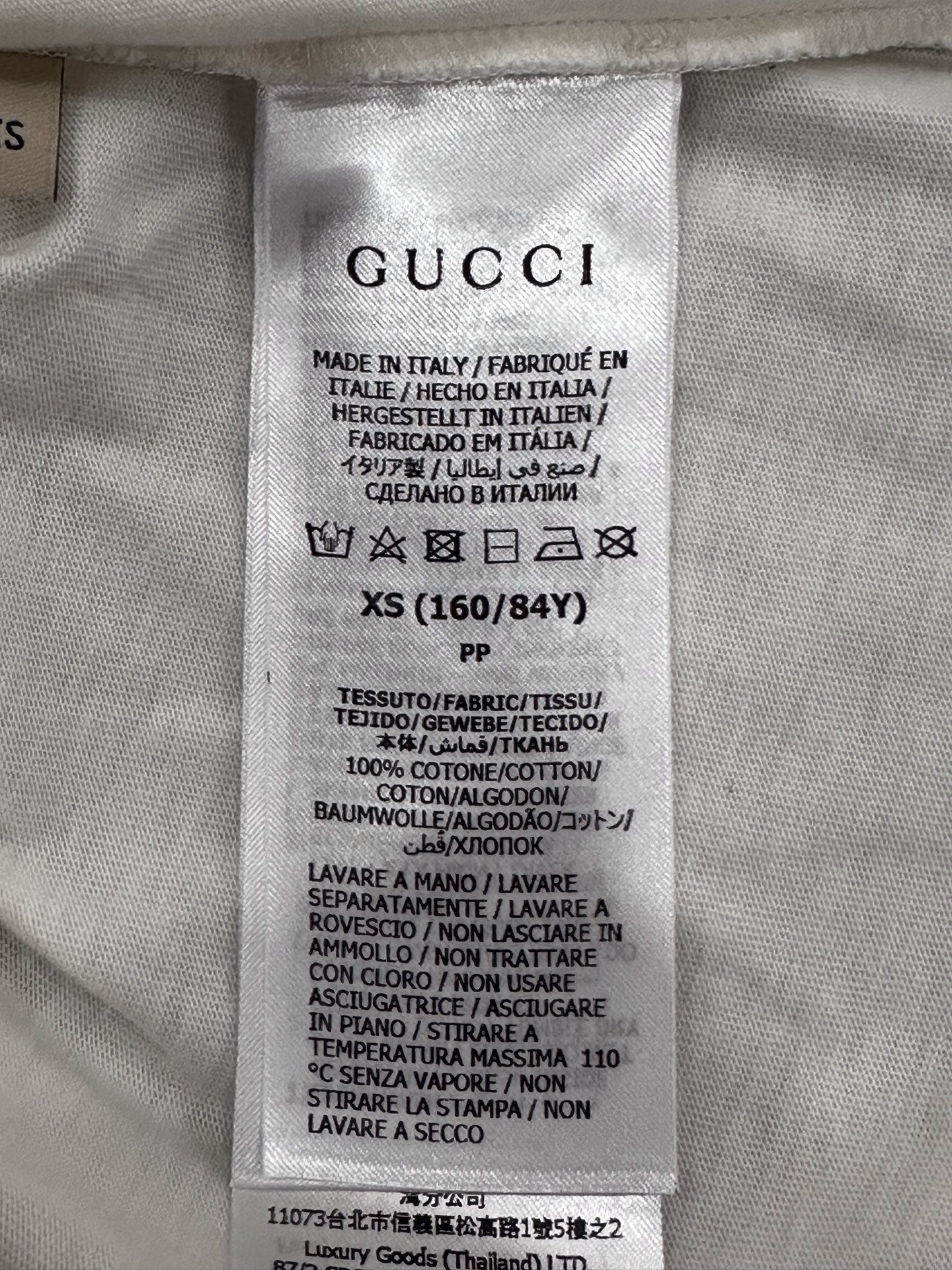 Gucci - Other - Cotton - White - (XS)