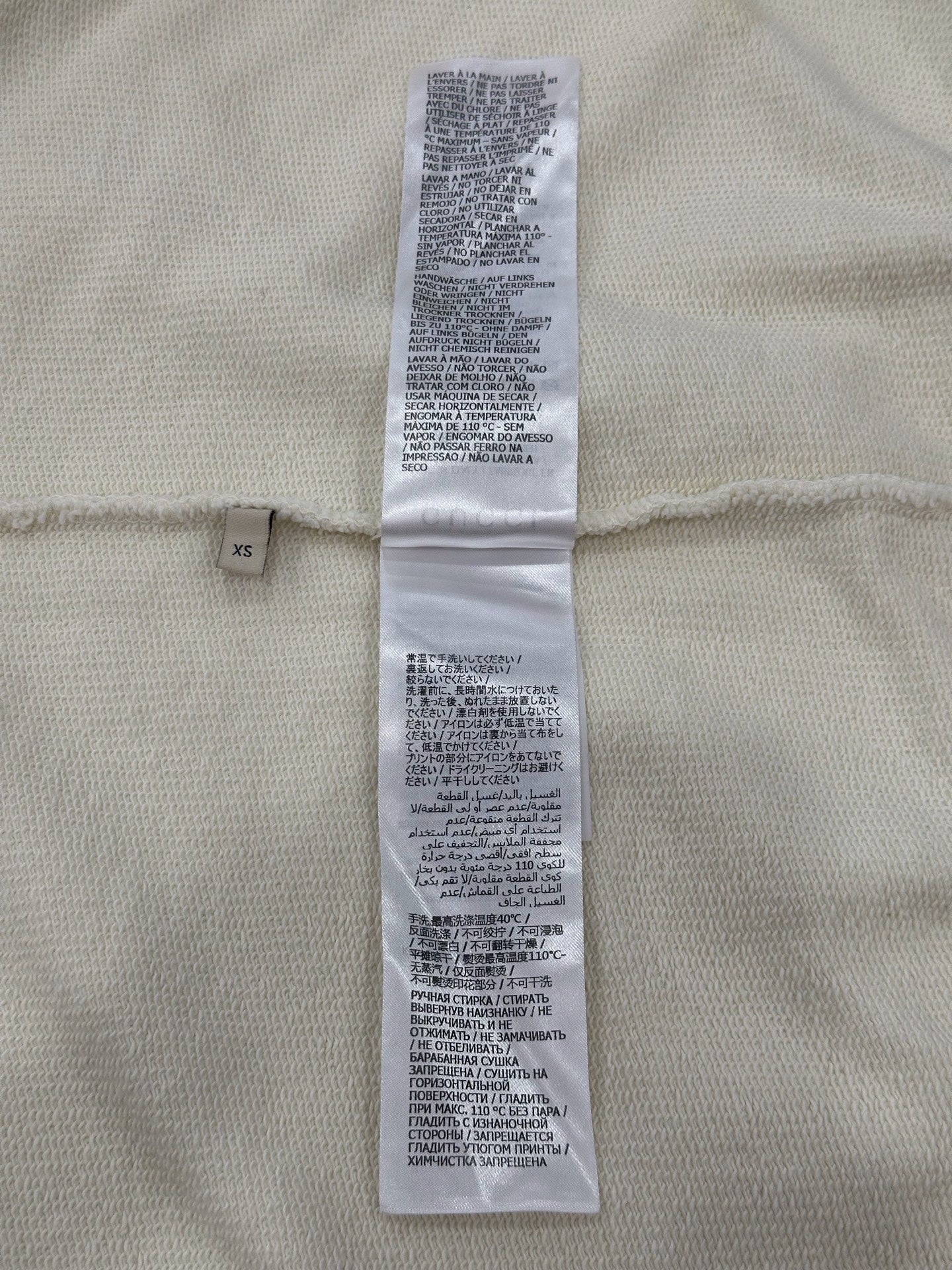 Gucci - Other - Cotton - White - (XS)