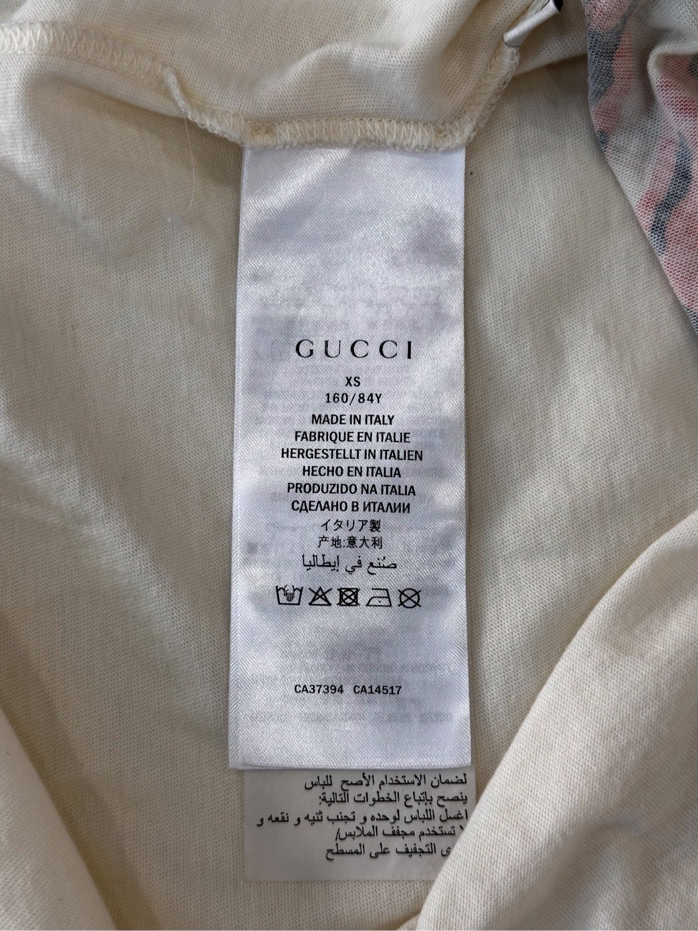 Gucci - Other - Cotton - White - (XS)