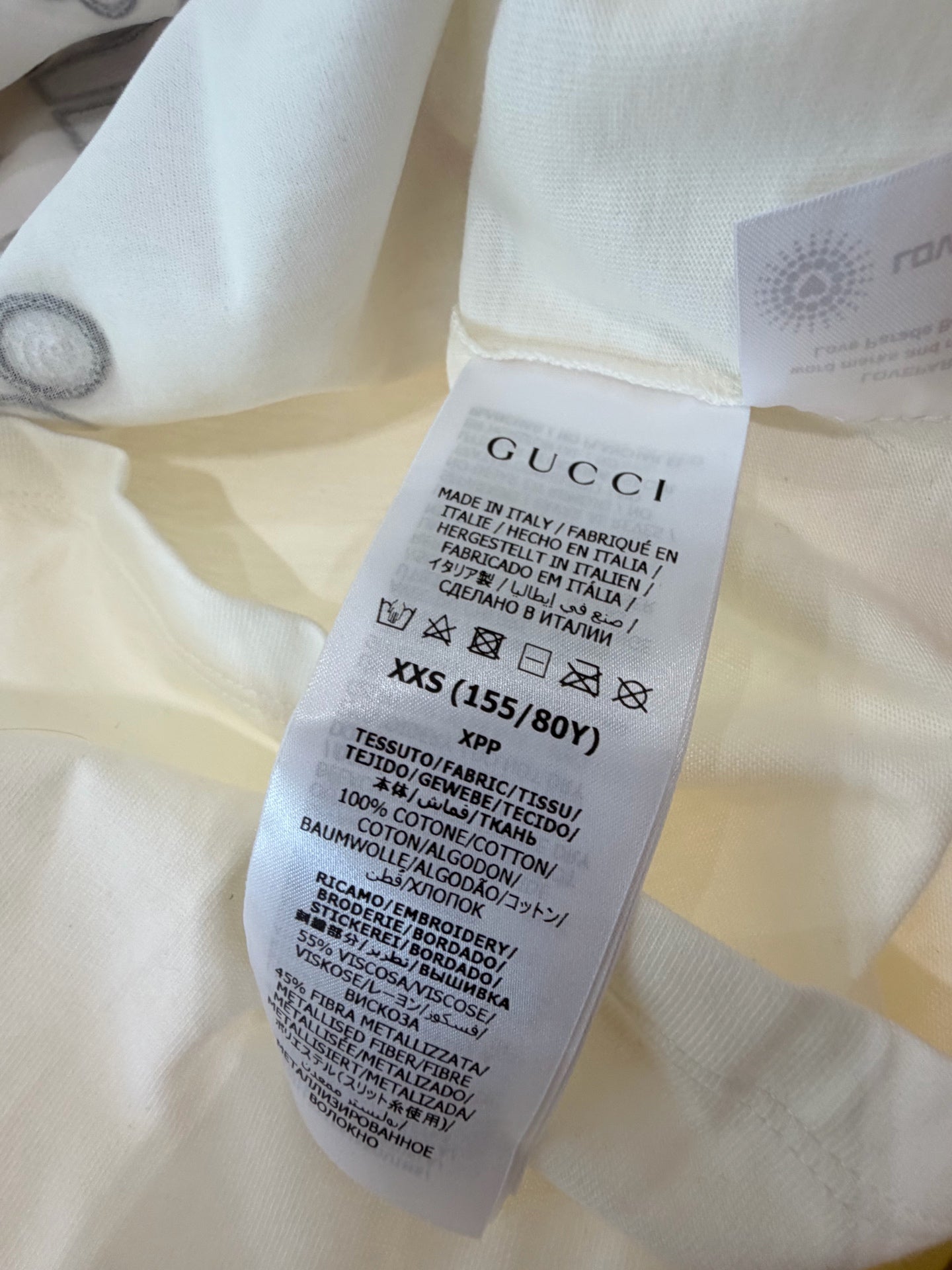 Gucci - Other - Cotton - White - (XXS)