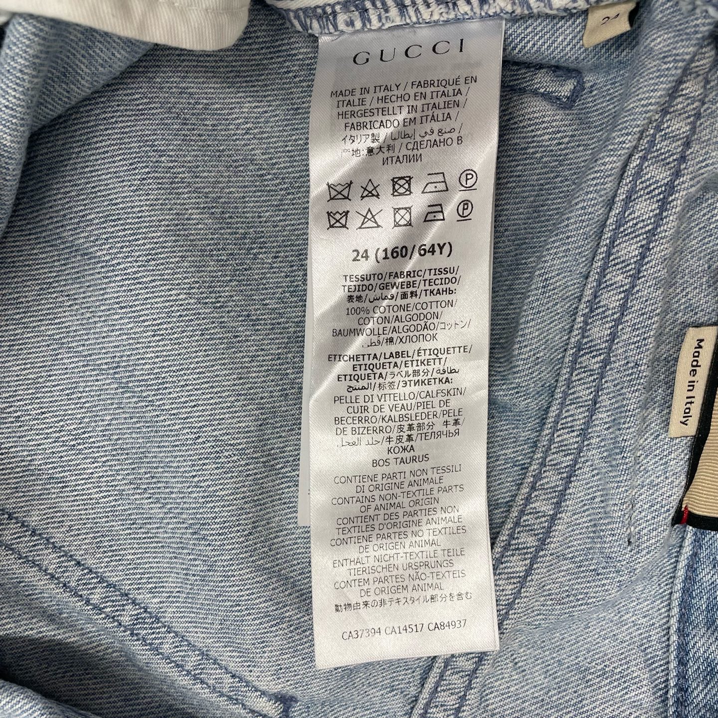 Gucci - Other - Denim - Jeans - Blue - (24)
