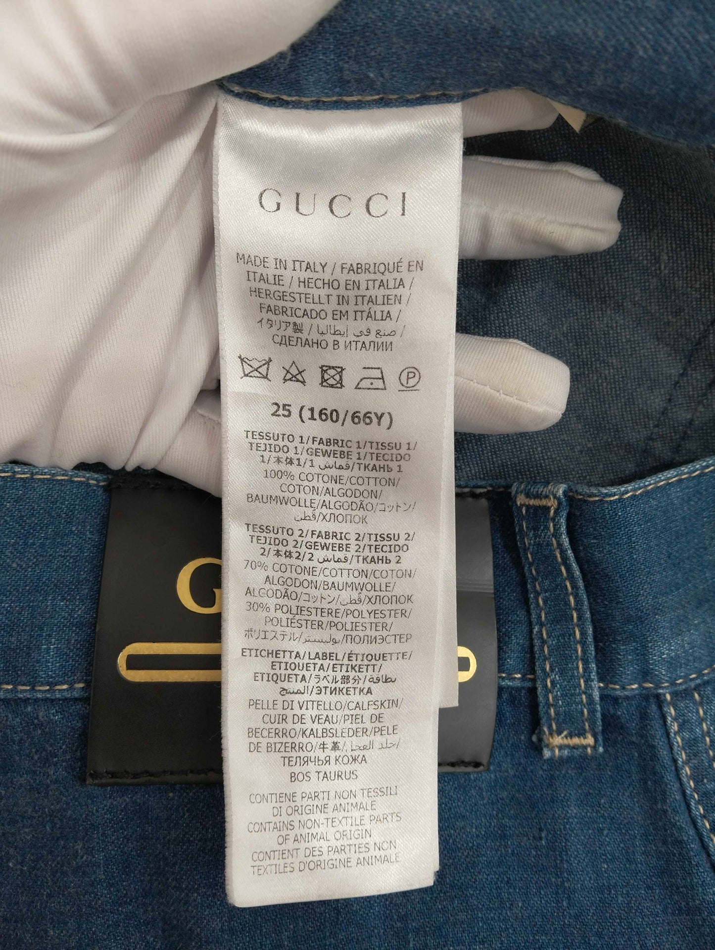 Gucci - Other - Denim - Jeans - Blue - (25)