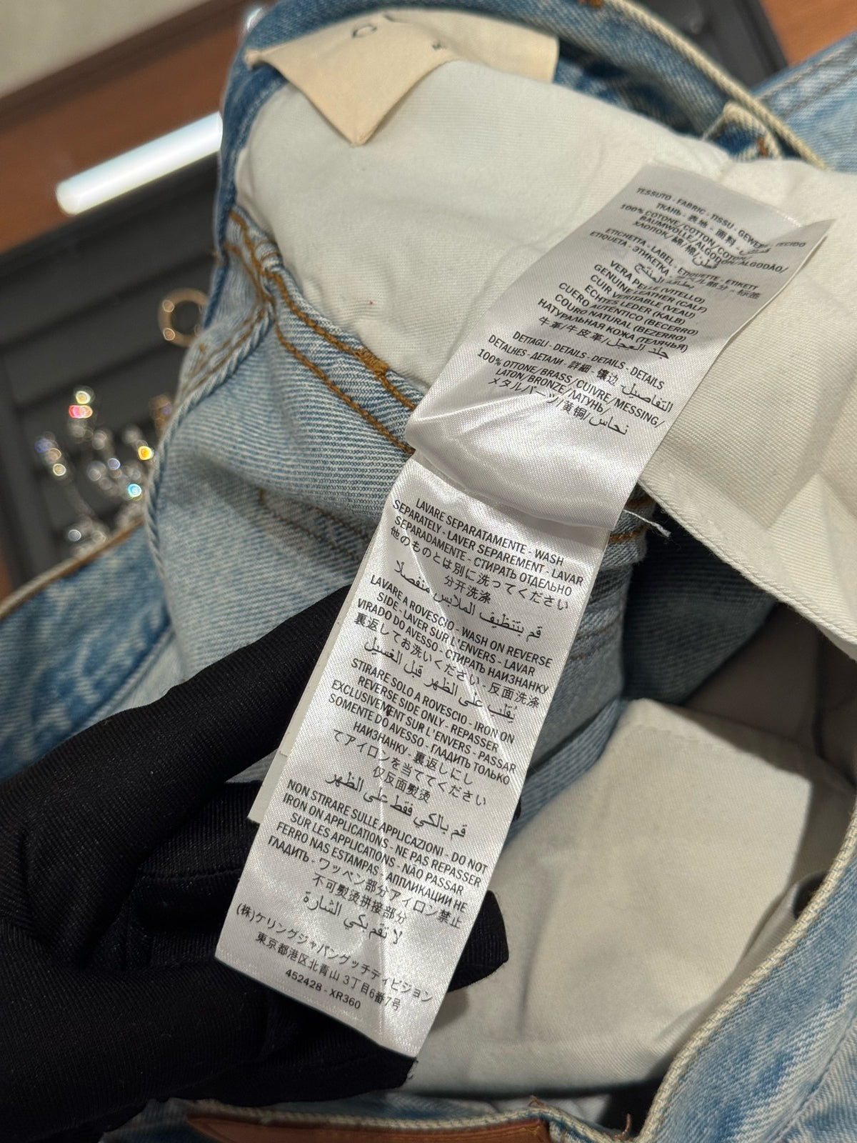 Gucci - Other - Denim - Jeans - Blue - (31)