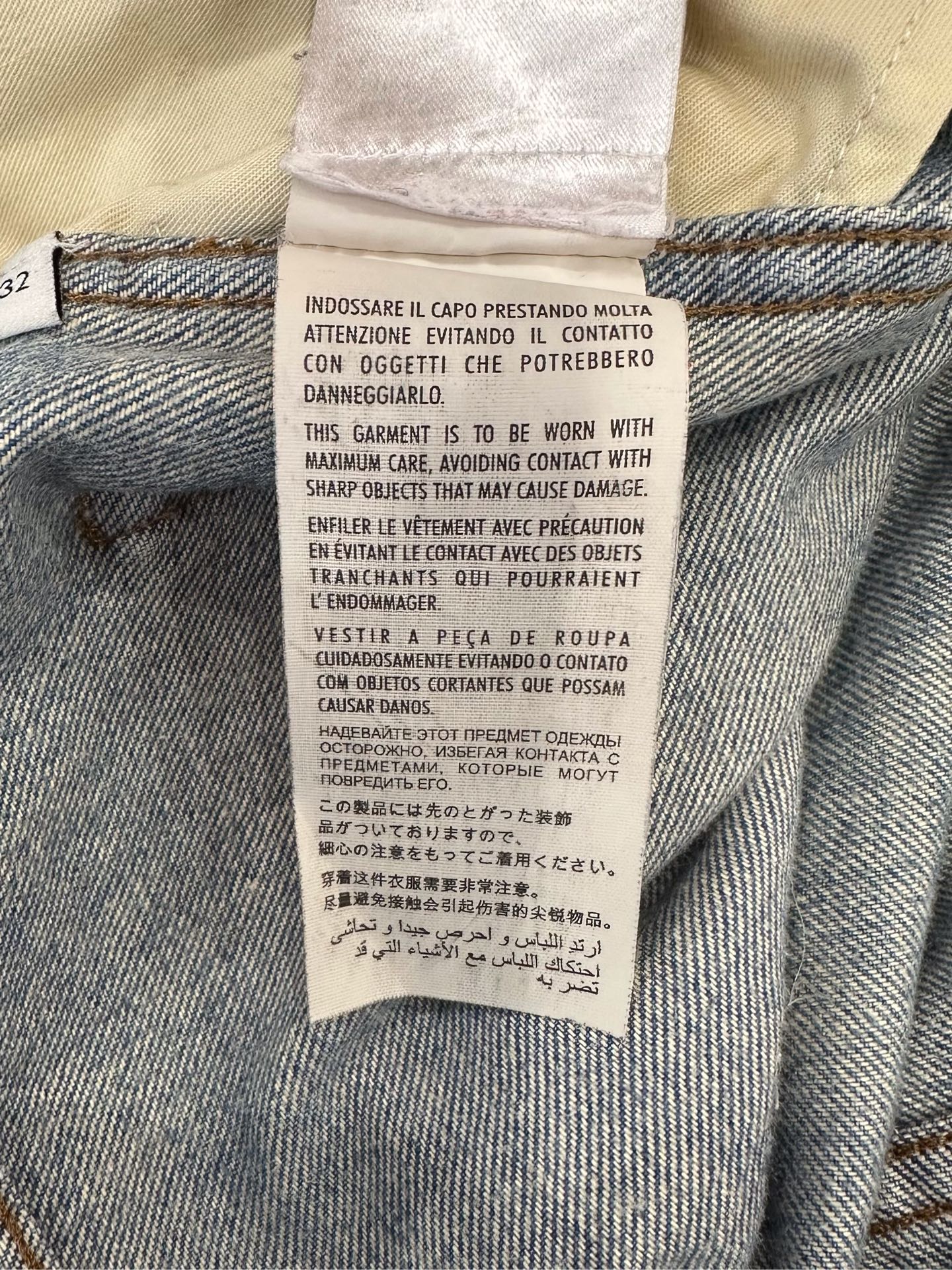 Gucci - Other - Denim - Jeans - Blue - (32)