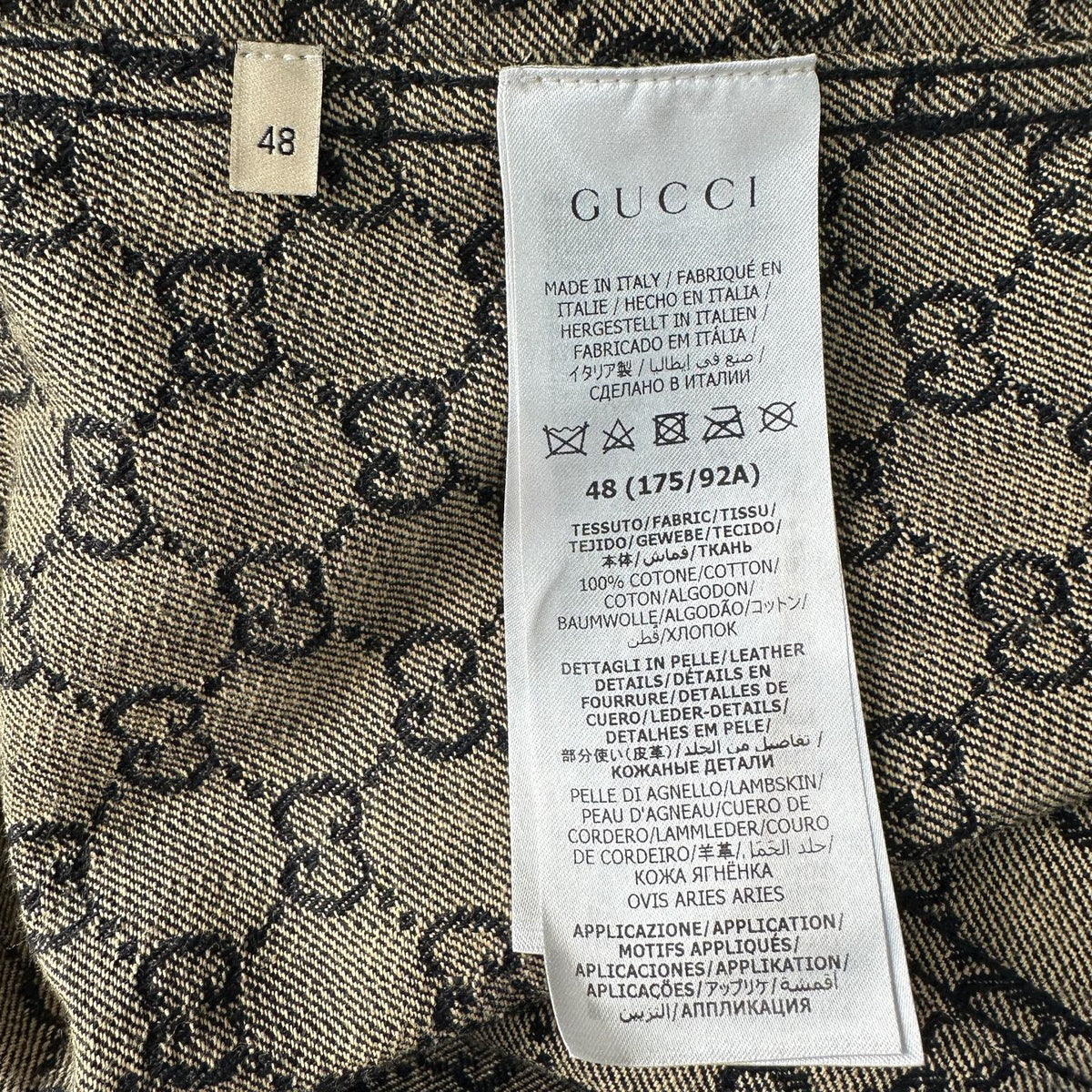 Gucci - Other - Denim - Jeans - Brown - (48)