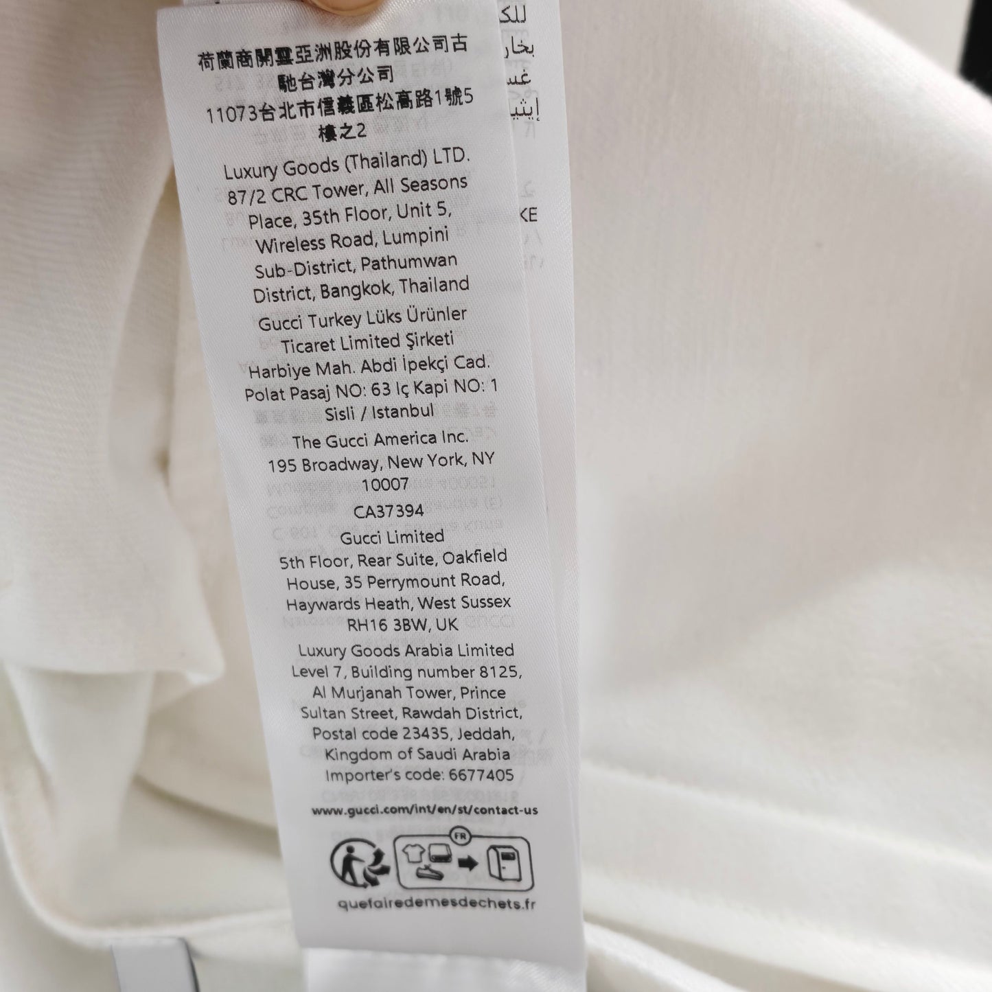 Gucci - Other - Denim - Jeans - White - (38)