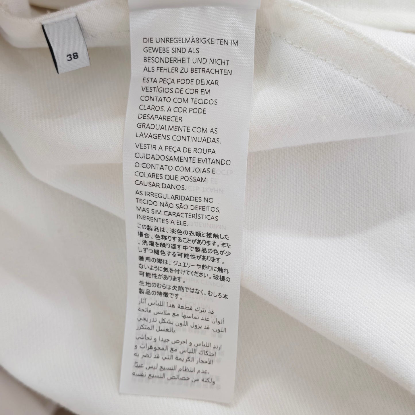 Gucci - Other - Denim - Jeans - White - (38)
