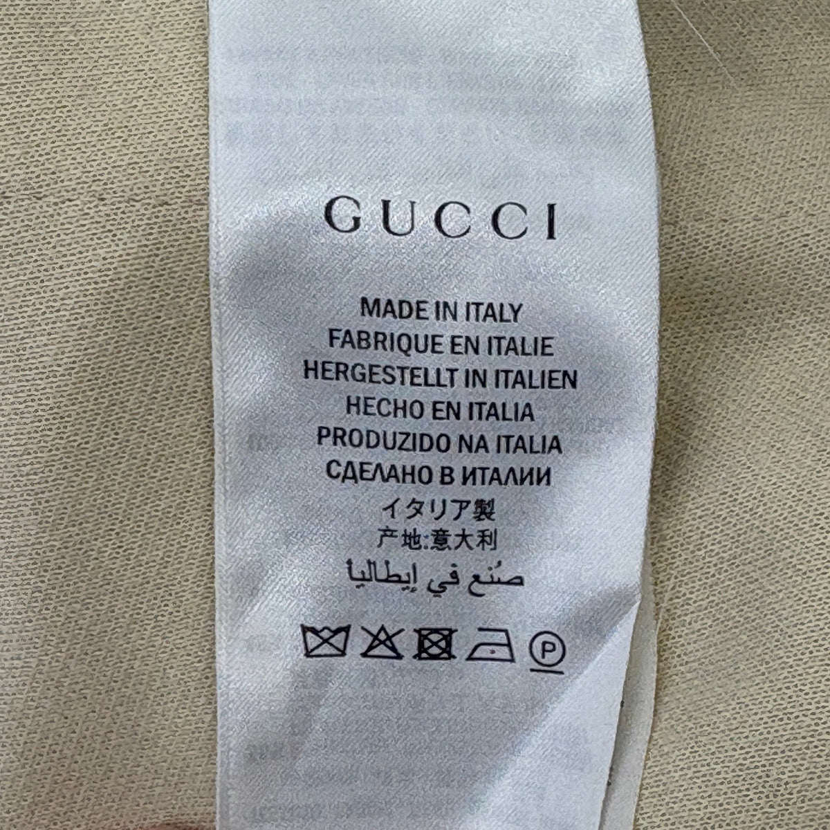 Gucci - Other - Polyamide - Beige - (M)