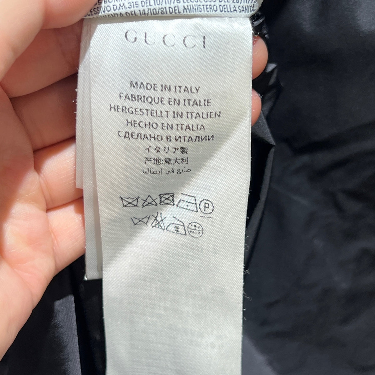 Gucci - Other - Polyamide - Black - (38)