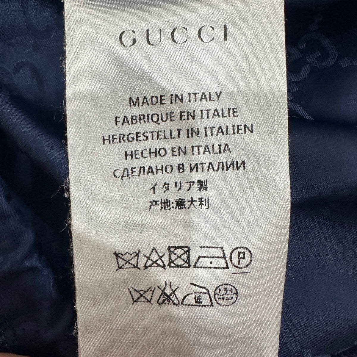Gucci - Other - Polyamide - Blue - (44)