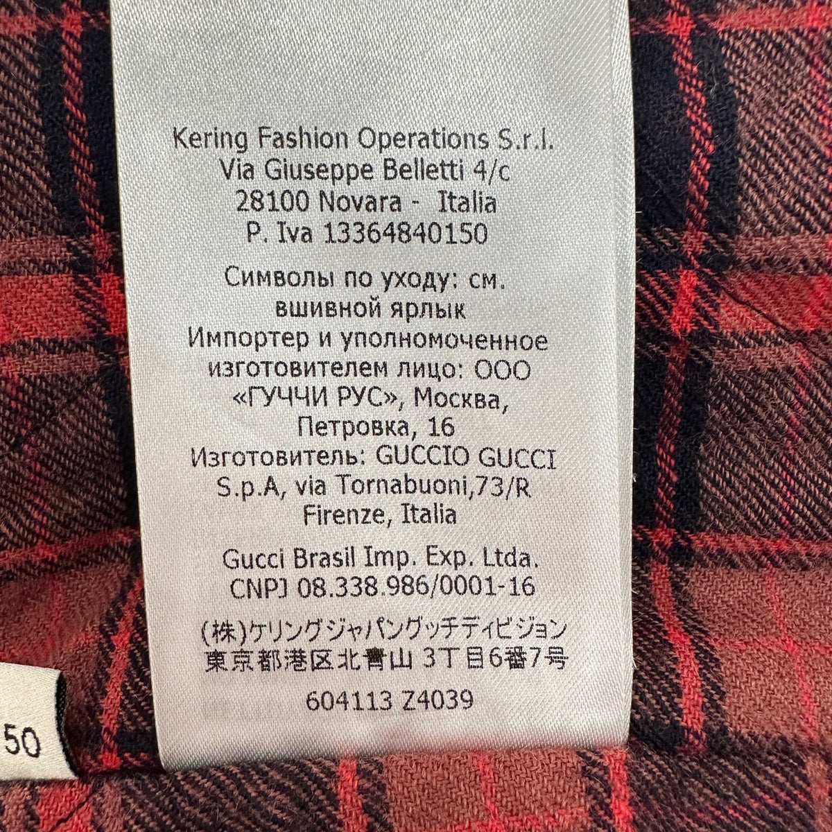 Gucci - Other - Polyamide - Multicolour - (50)