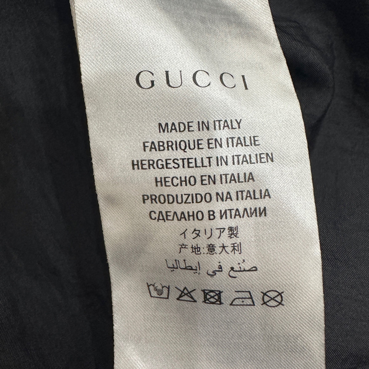 Gucci - Other - Polyamide - Multicolour - (S)