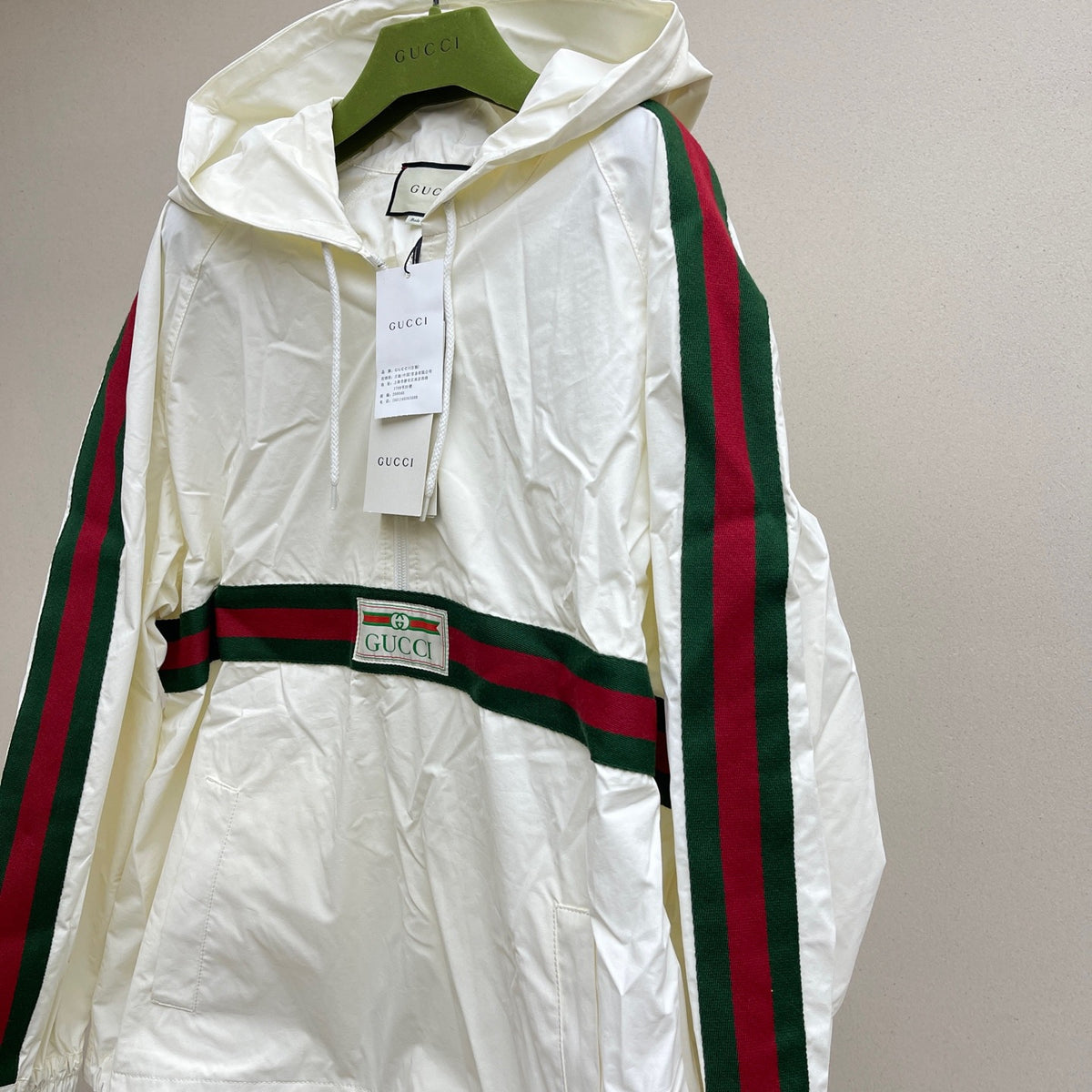 Gucci - Other - Polyester - Beige - (44)