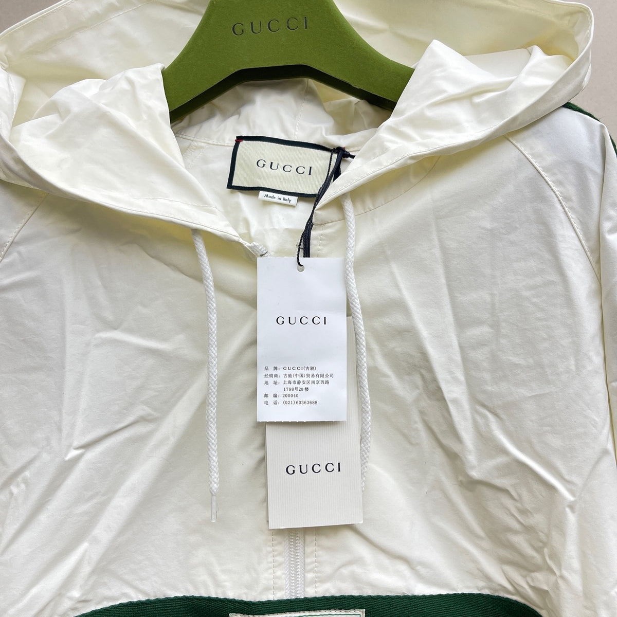Gucci - Other - Polyester - Beige - (44)