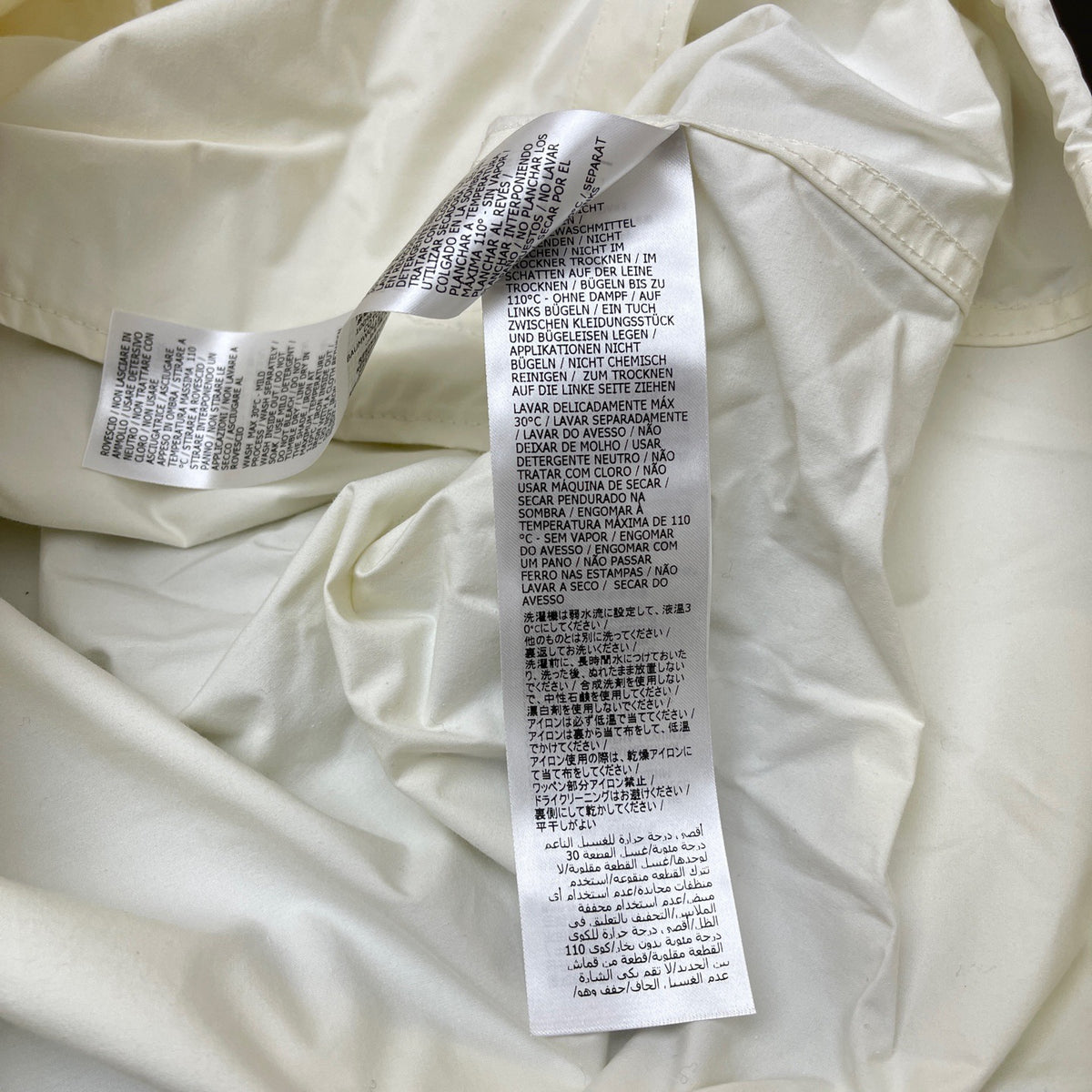 Gucci - Other - Polyester - Beige - (44)