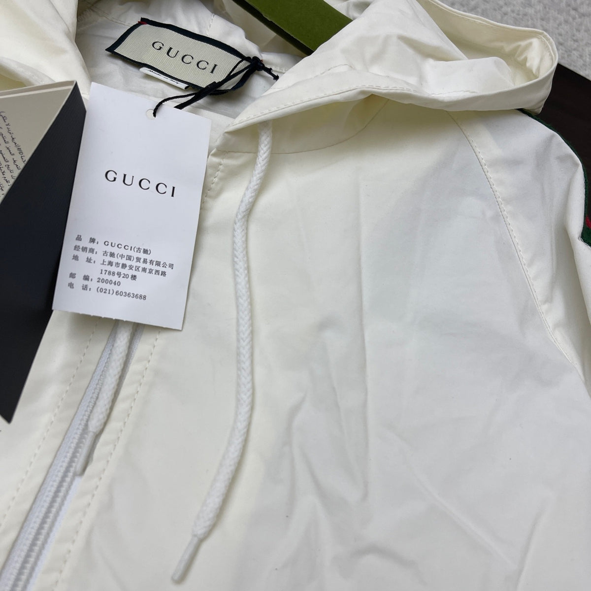 Gucci - Other - Polyester - Beige - (44)