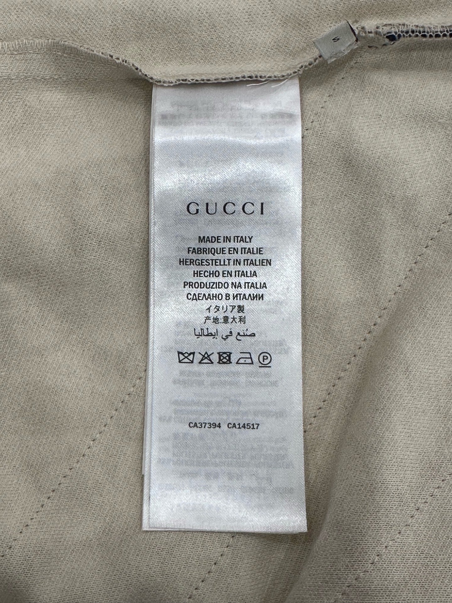 Gucci - Other - Polyester - Beige - (S)