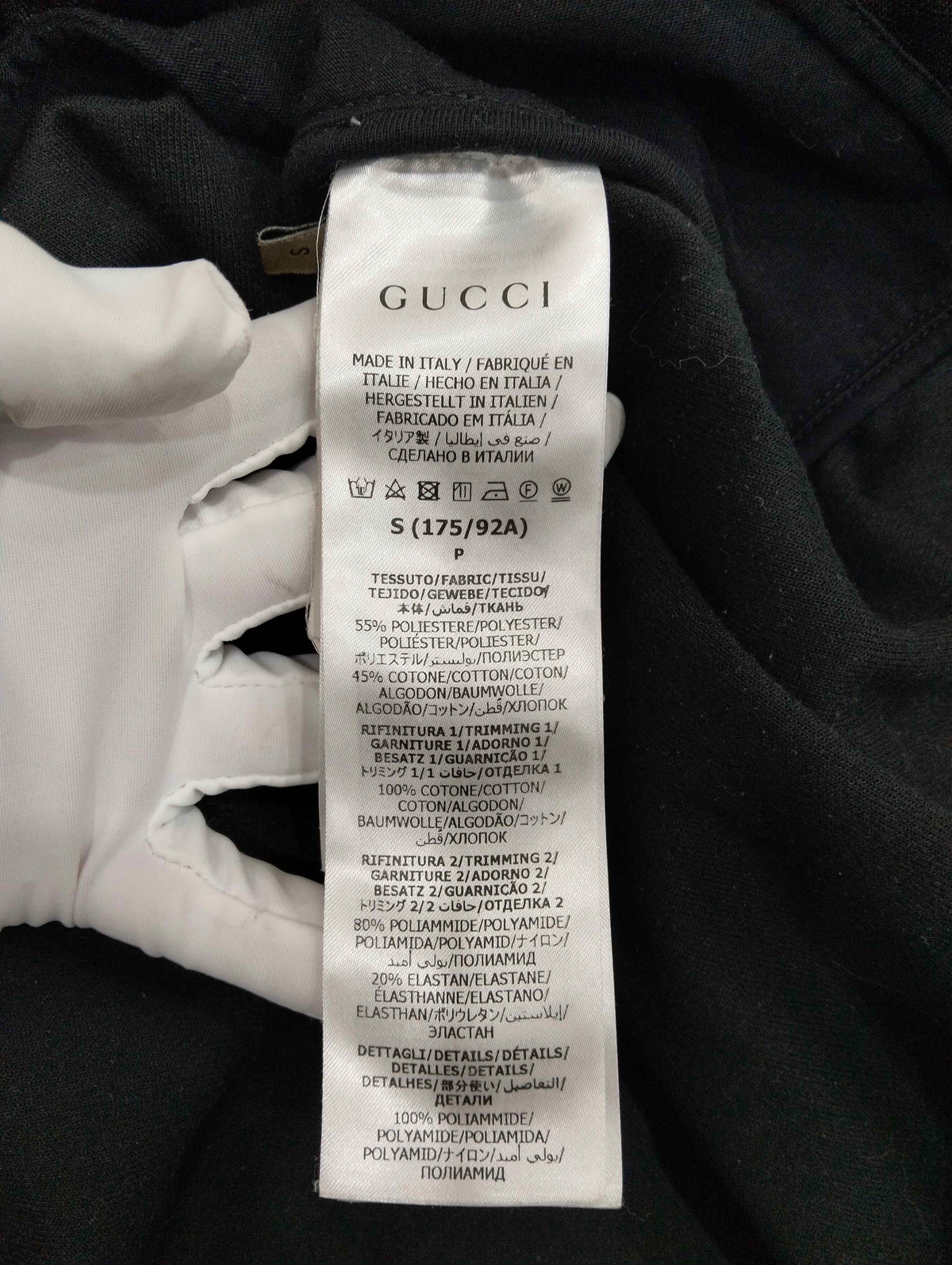 Gucci - Other - Polyester - Black - (S)