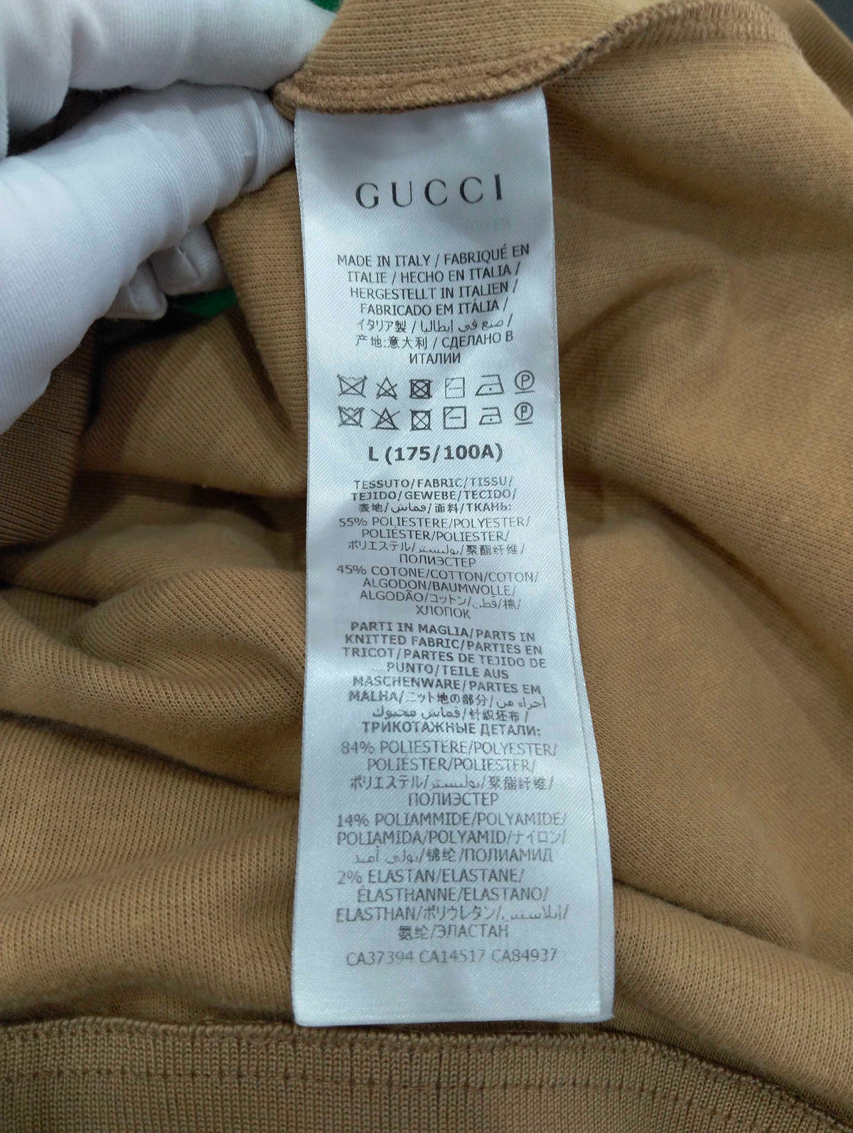 Gucci - Other - Polyester - Brown - (L)