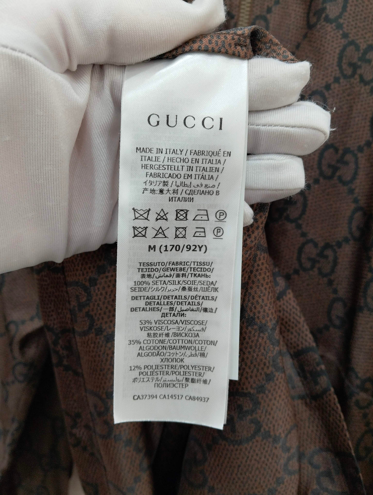 Gucci - Other - Polyester - Brown - (M)