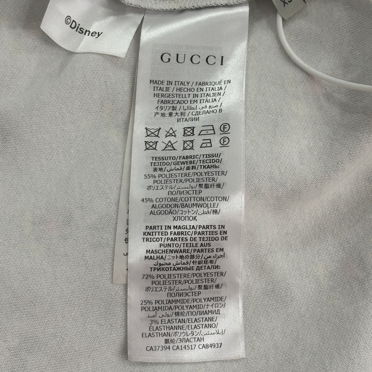 Gucci - Other - Polyester - Brown - (XS)