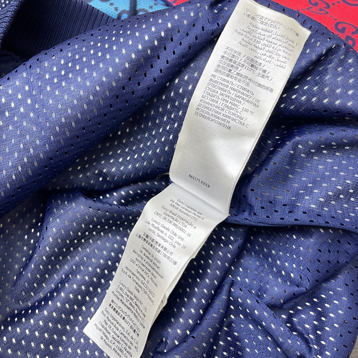 Gucci - Other - Polyester - Multicolour - (S)