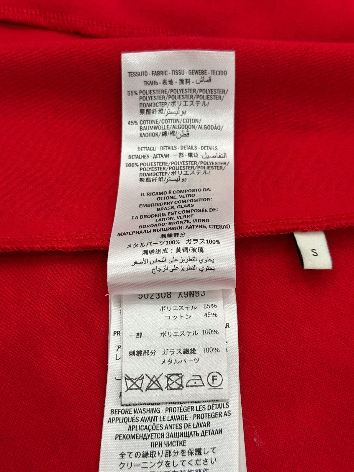 Gucci - Other - Polyester - Red - (S)