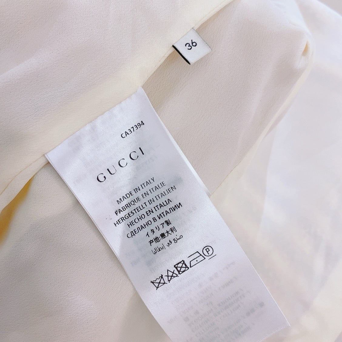 Gucci - Other - Tweed - Multicolour - (36)