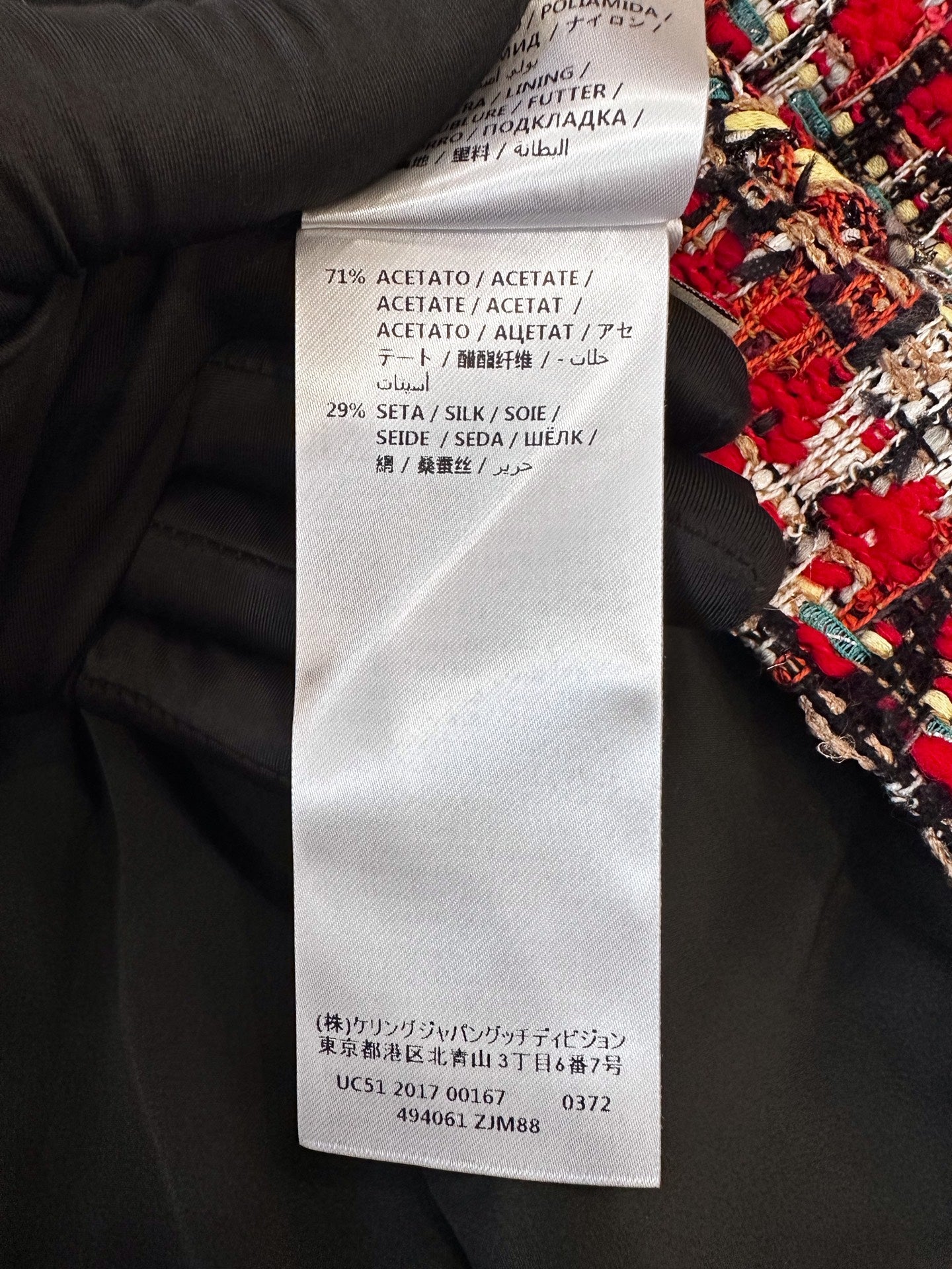 Gucci - Other - Tweed - Multicolour - (40)