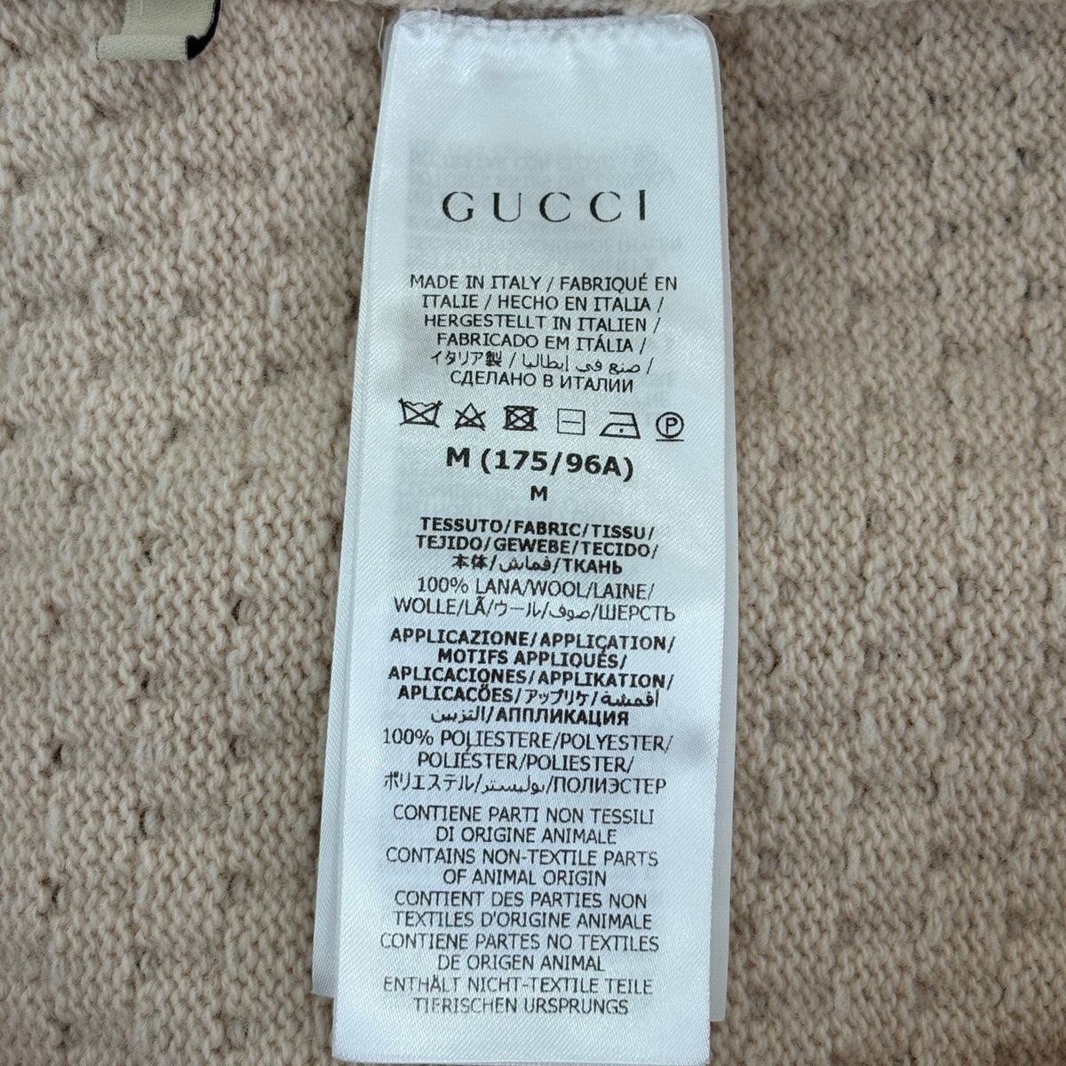 Gucci - Other - Wool - Beige - (M)